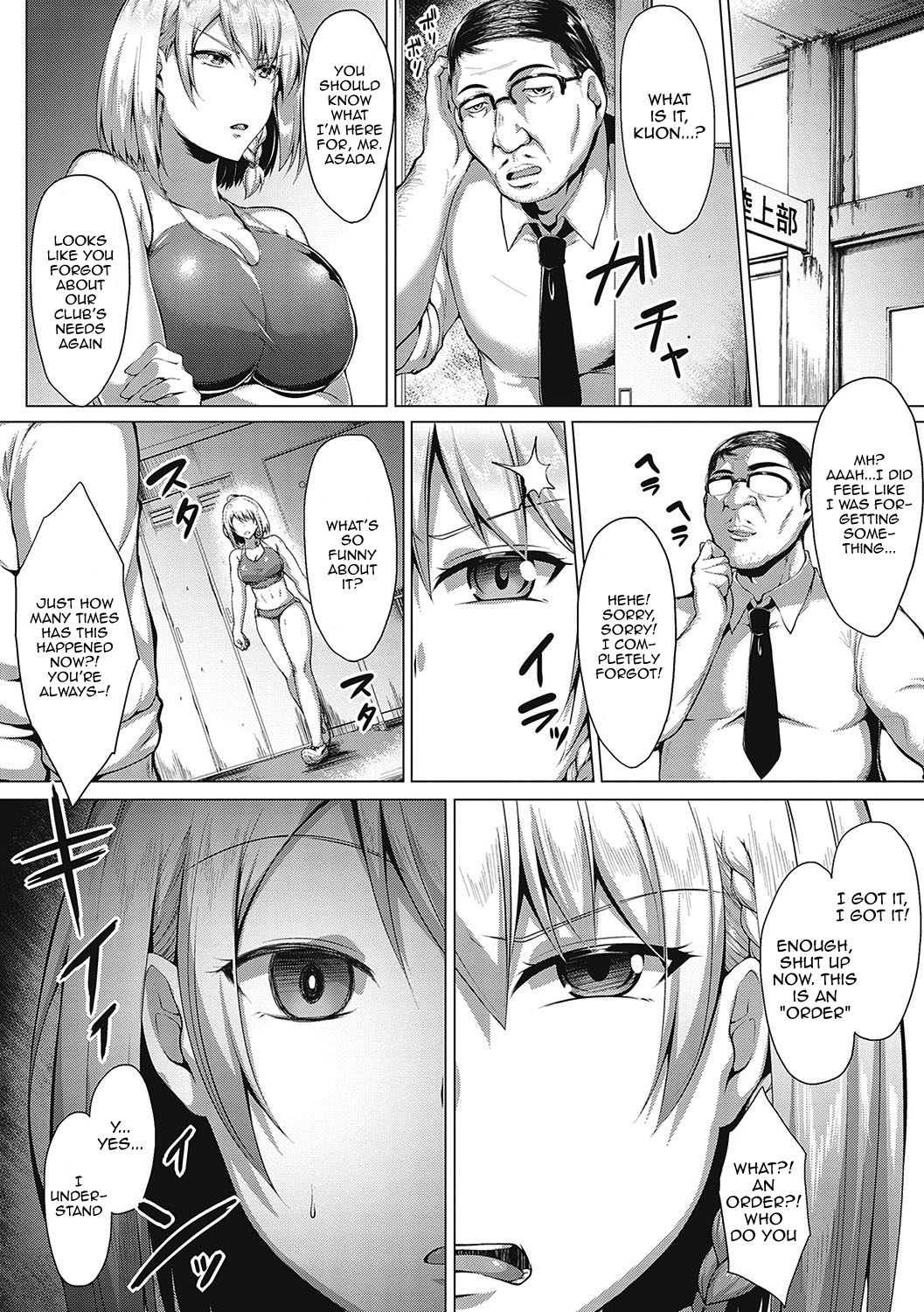 Thick Cock-Loving Girls page 144