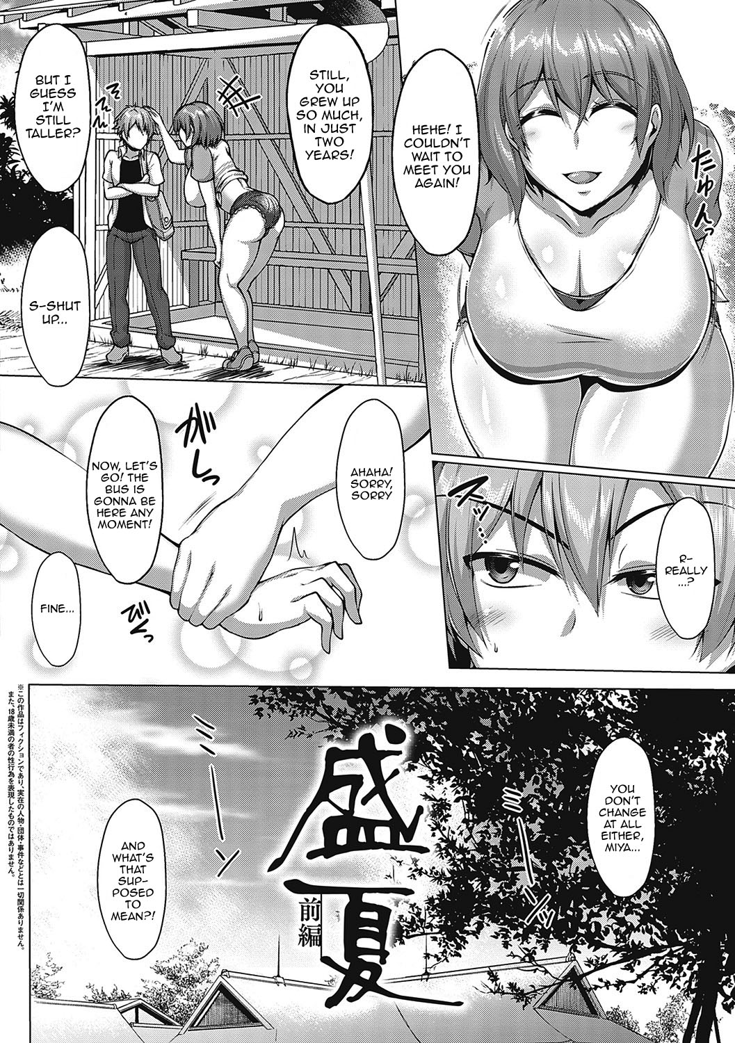 Thick Cock-Loving Girls page 42