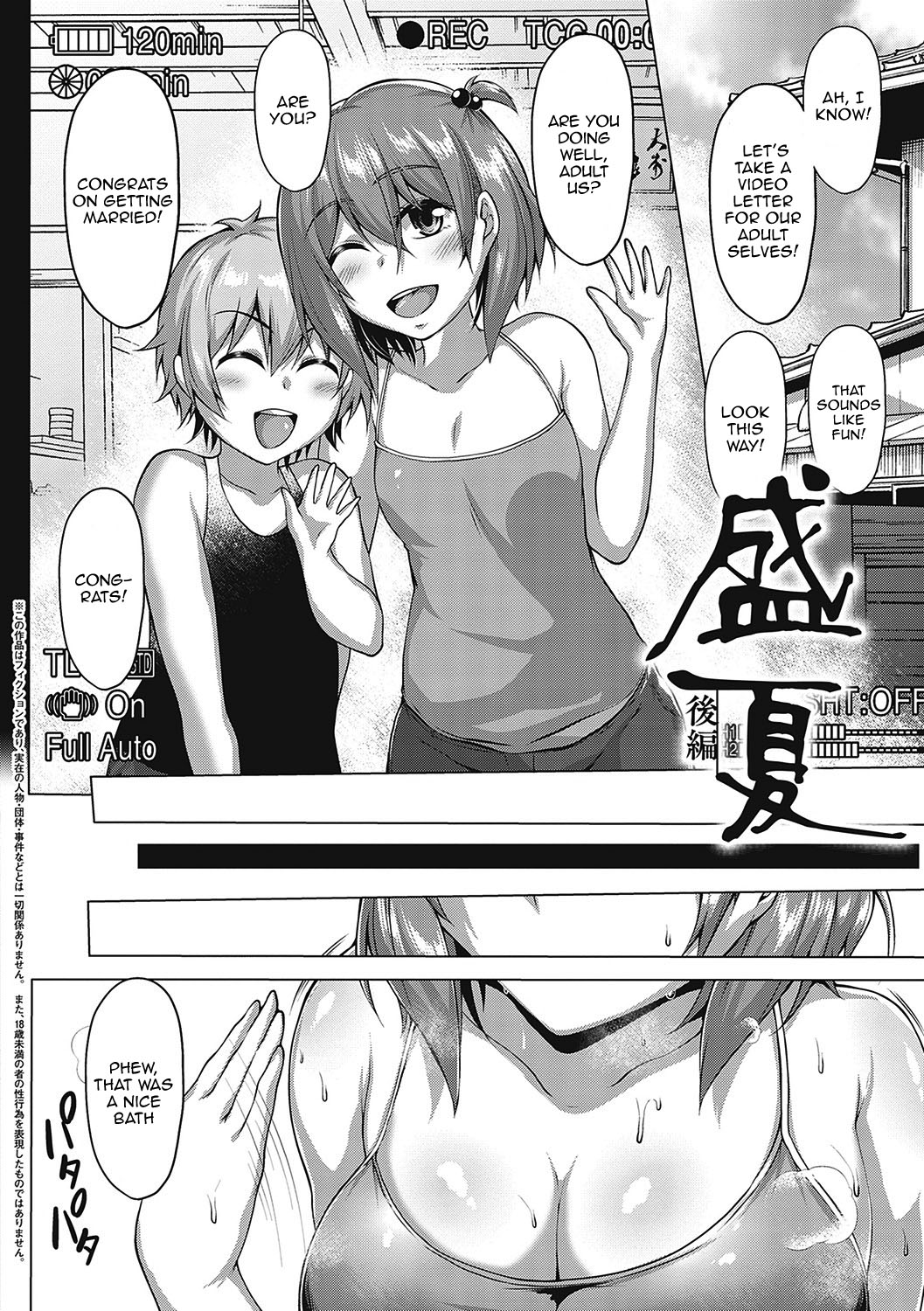 Thick Cock-Loving Girls page 66