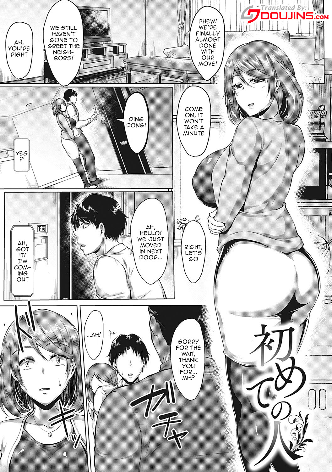 Thick Cock-Loving Girls page 95