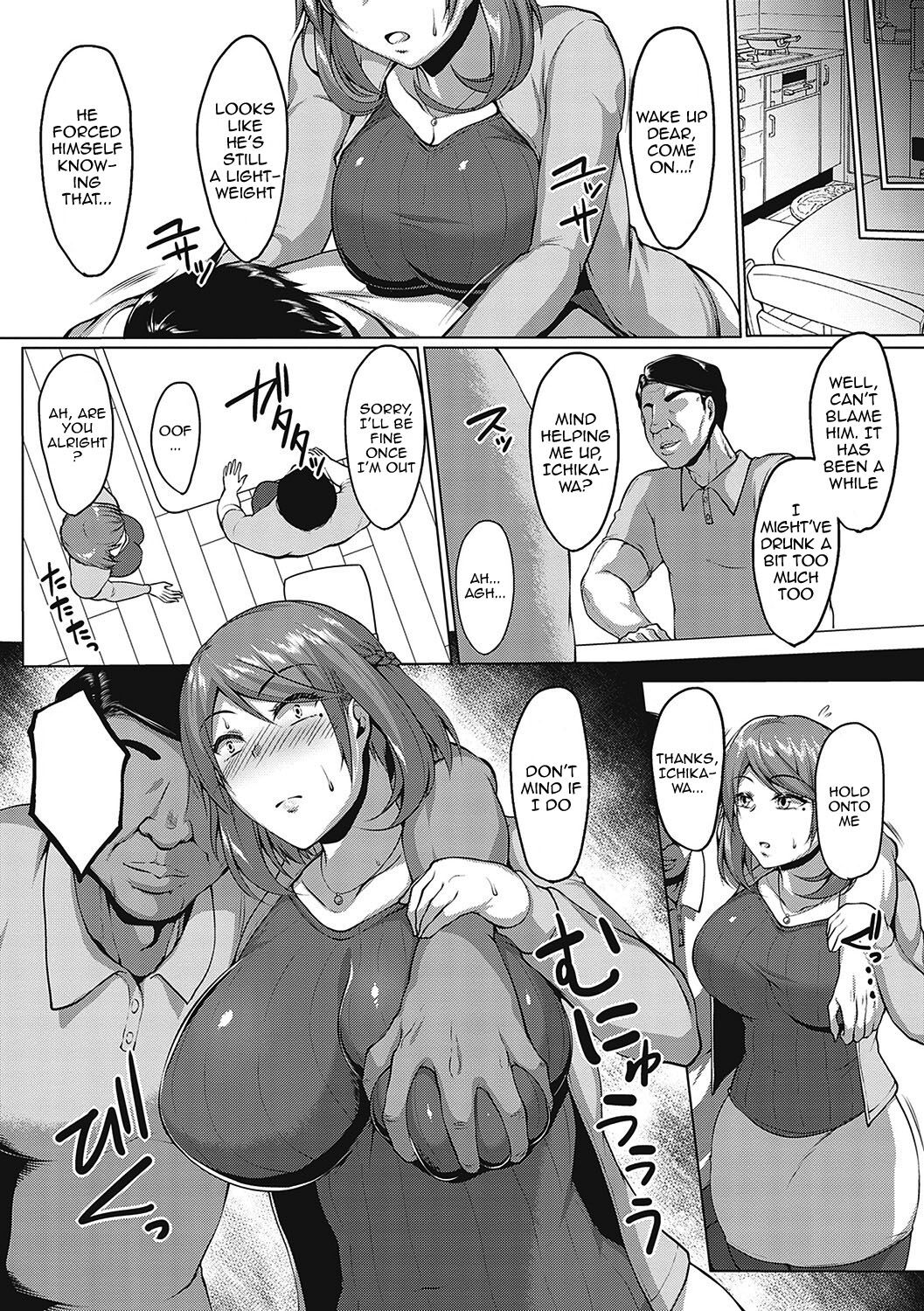 Thick Cock-Loving Girls page 98