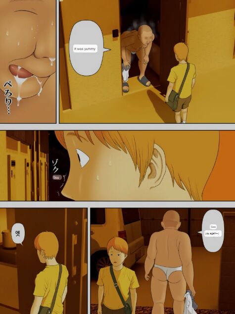 Thief's mother and manager's son 3 page 5