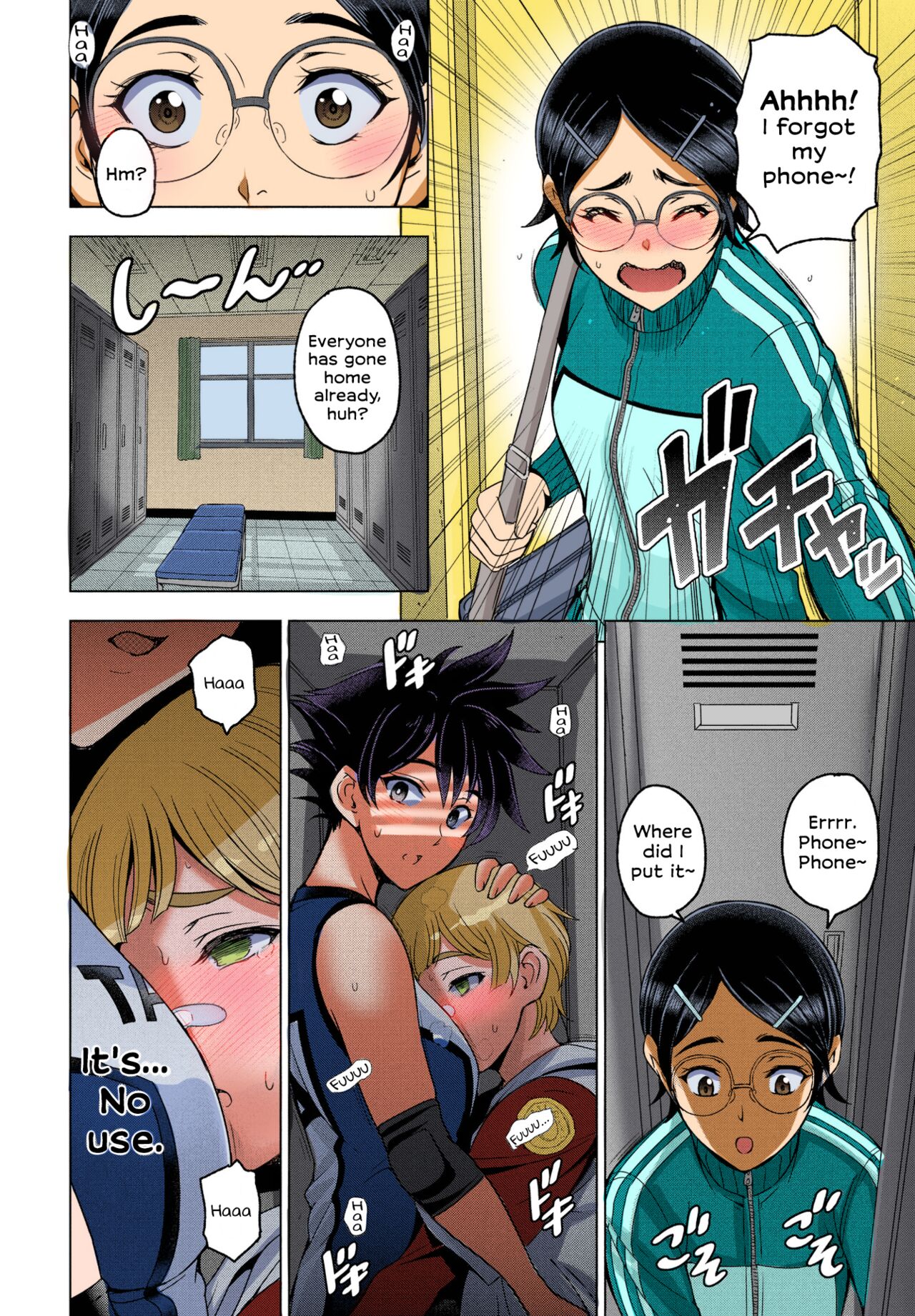 Thighs ÷ Jealousy = Love Love page 10