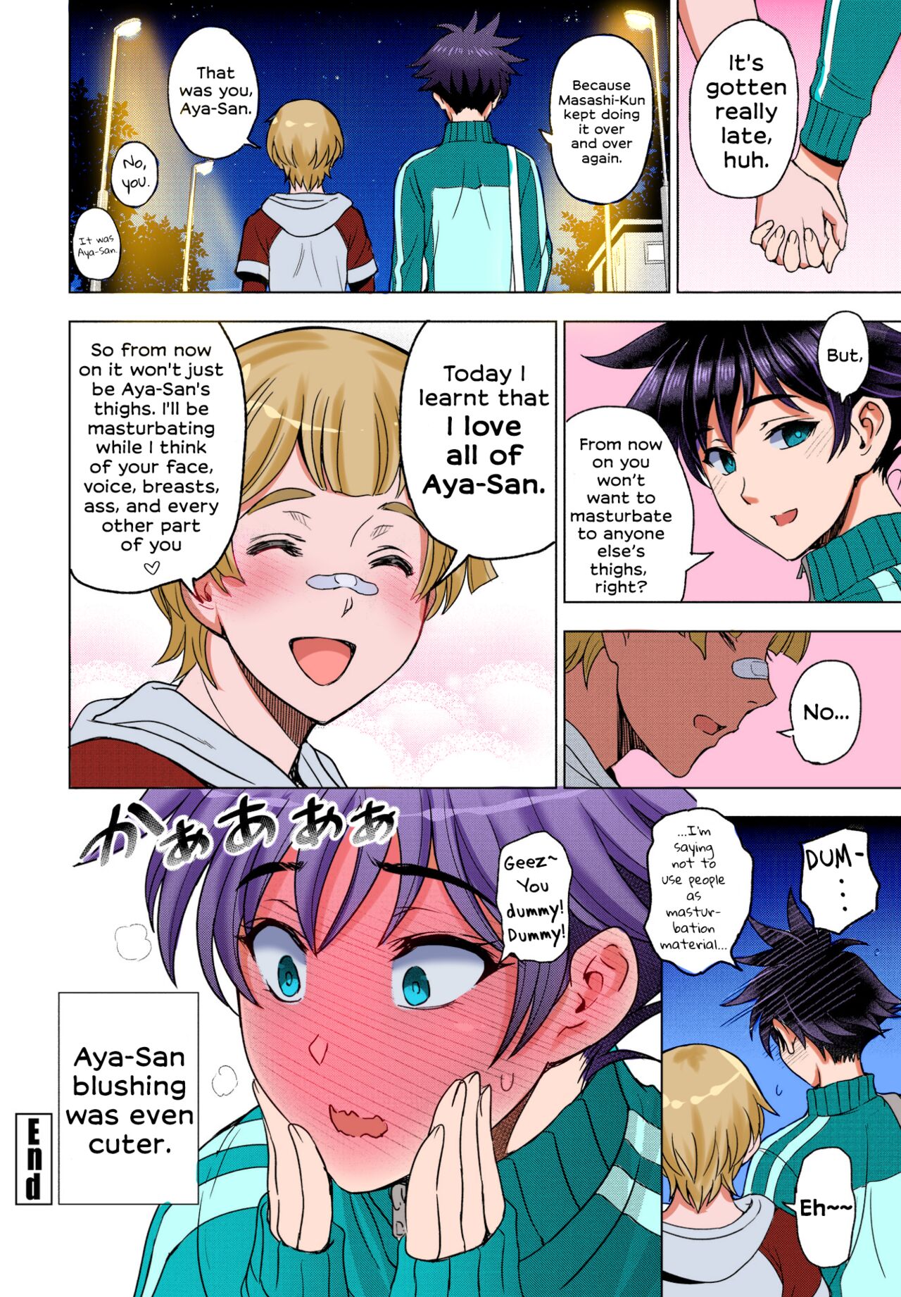 Thighs ÷ Jealousy = Love Love page 20