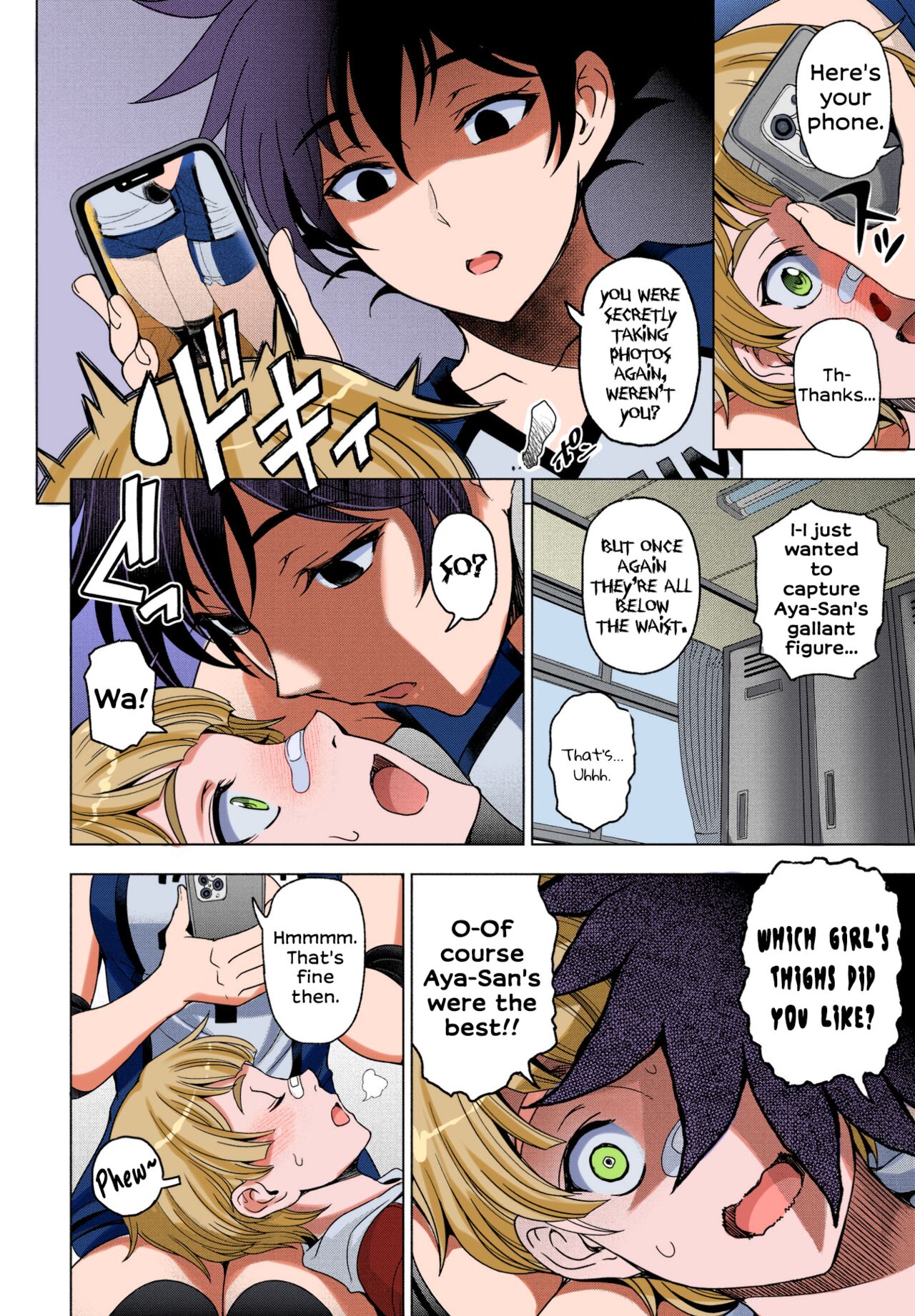 Thighs ÷ Jealousy = Love Love page 4