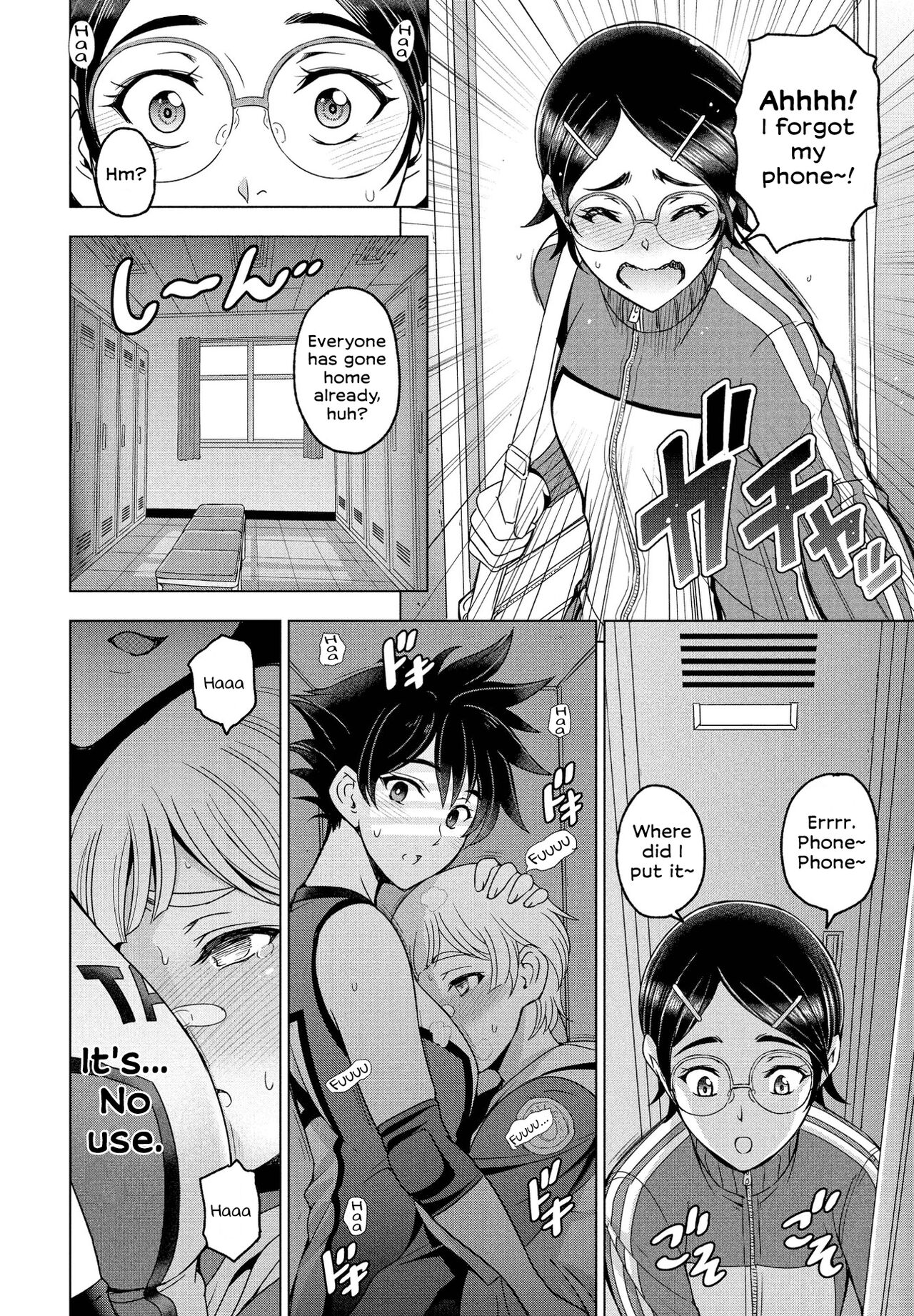 Thighs ÷ Jealousy = Love Love page 10