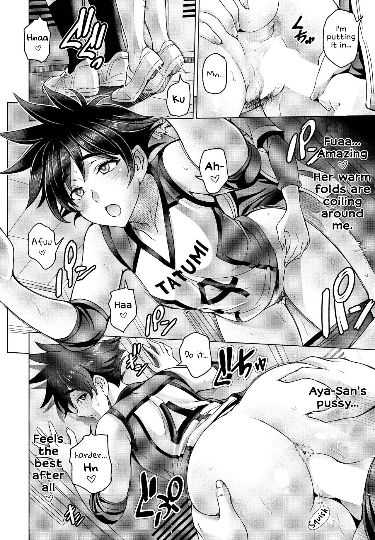 Thighs ÷ Jealousy = Love Love page 14