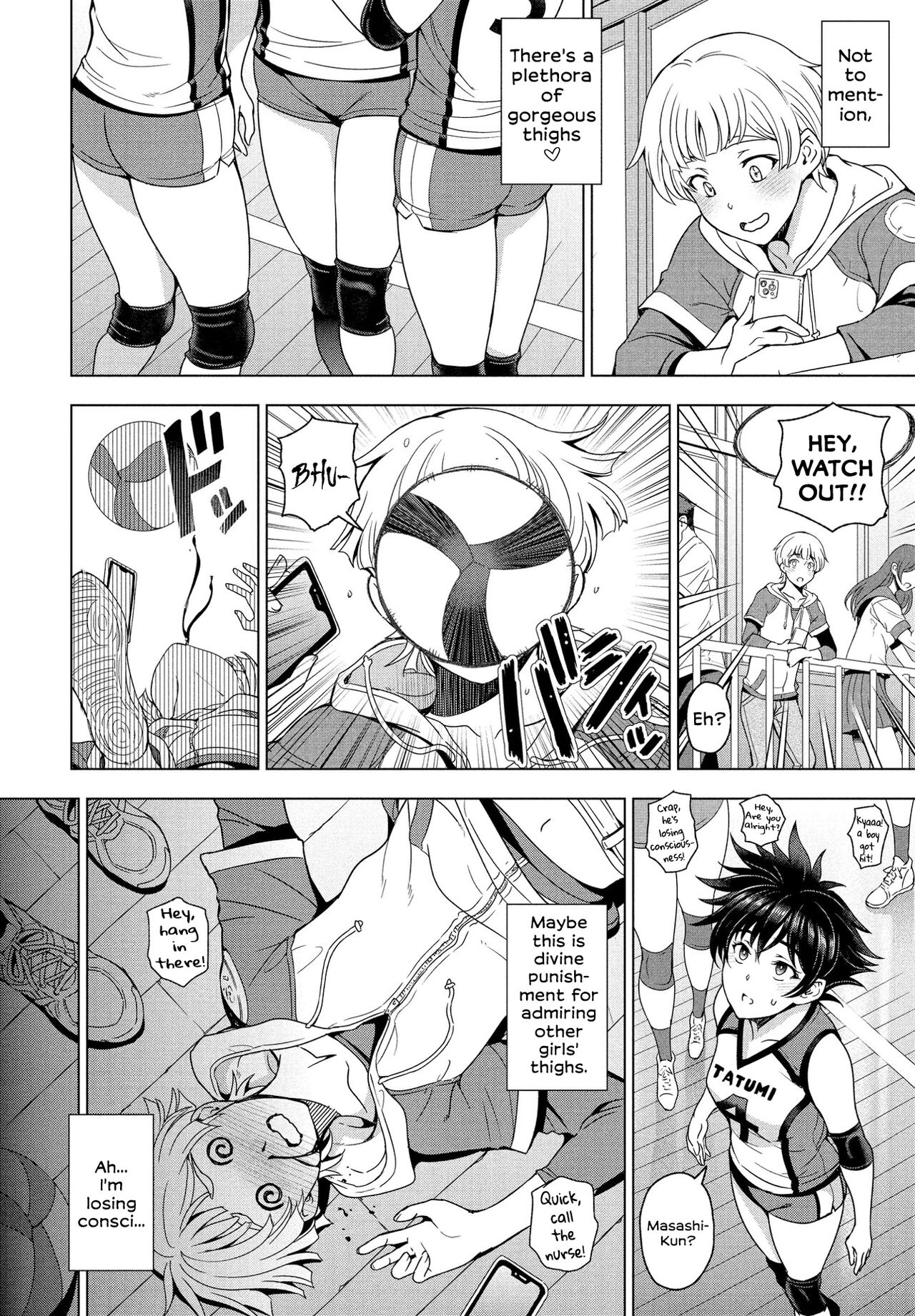 Thighs ÷ Jealousy = Love Love page 2