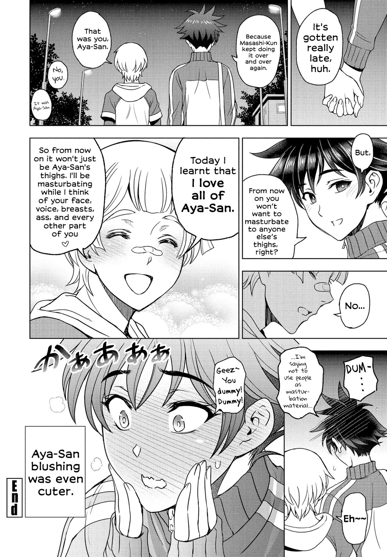 Thighs ÷ Jealousy = Love Love page 20