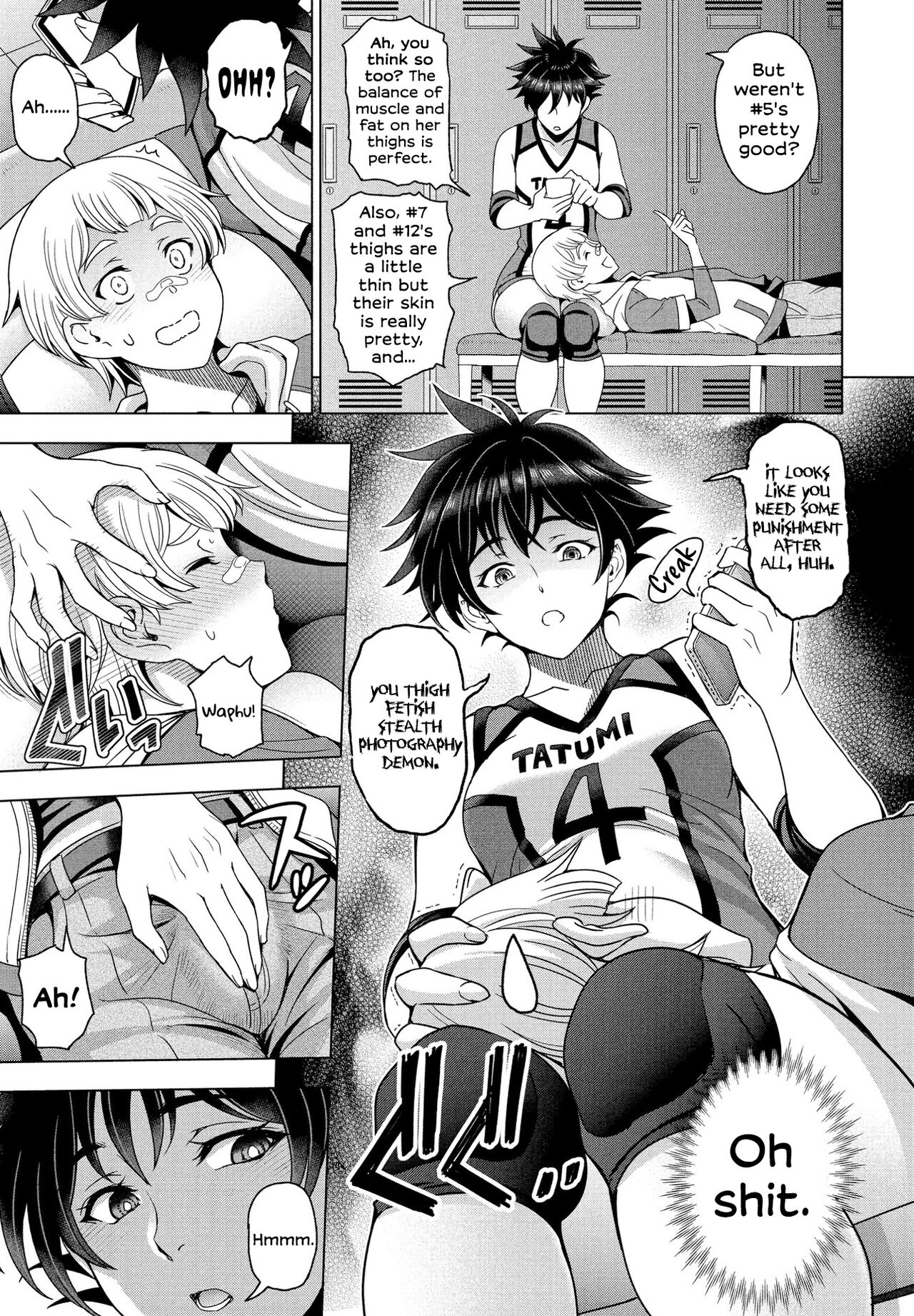 Thighs ÷ Jealousy = Love Love page 5