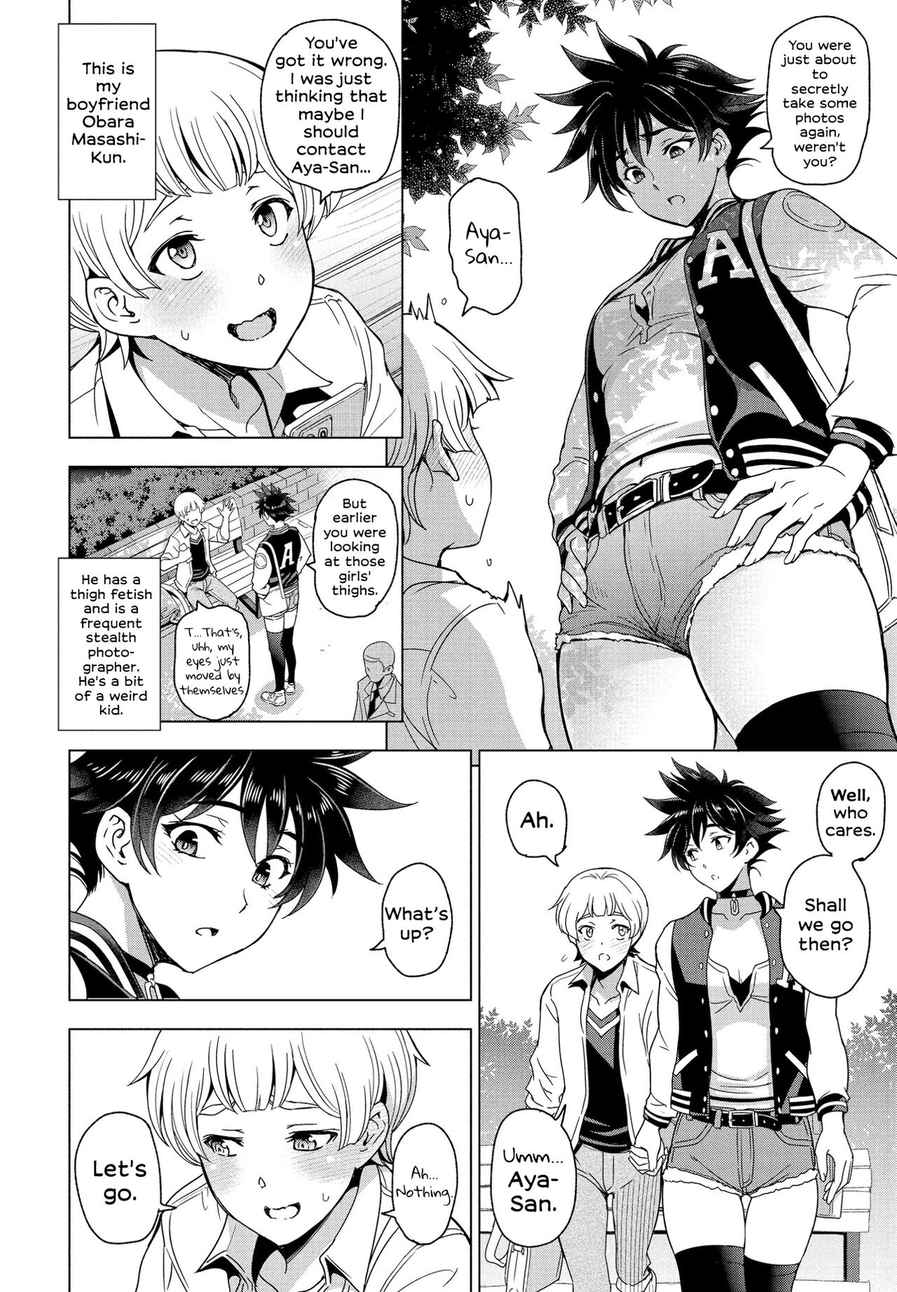 Thighs × Lust = Lovebirds page 2