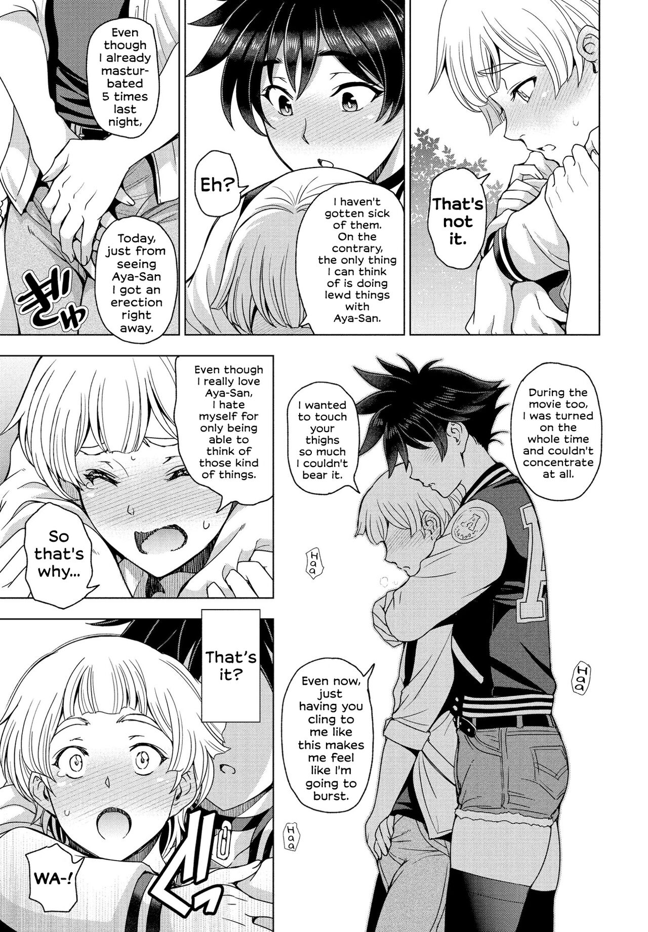 Thighs × Lust = Lovebirds page 5