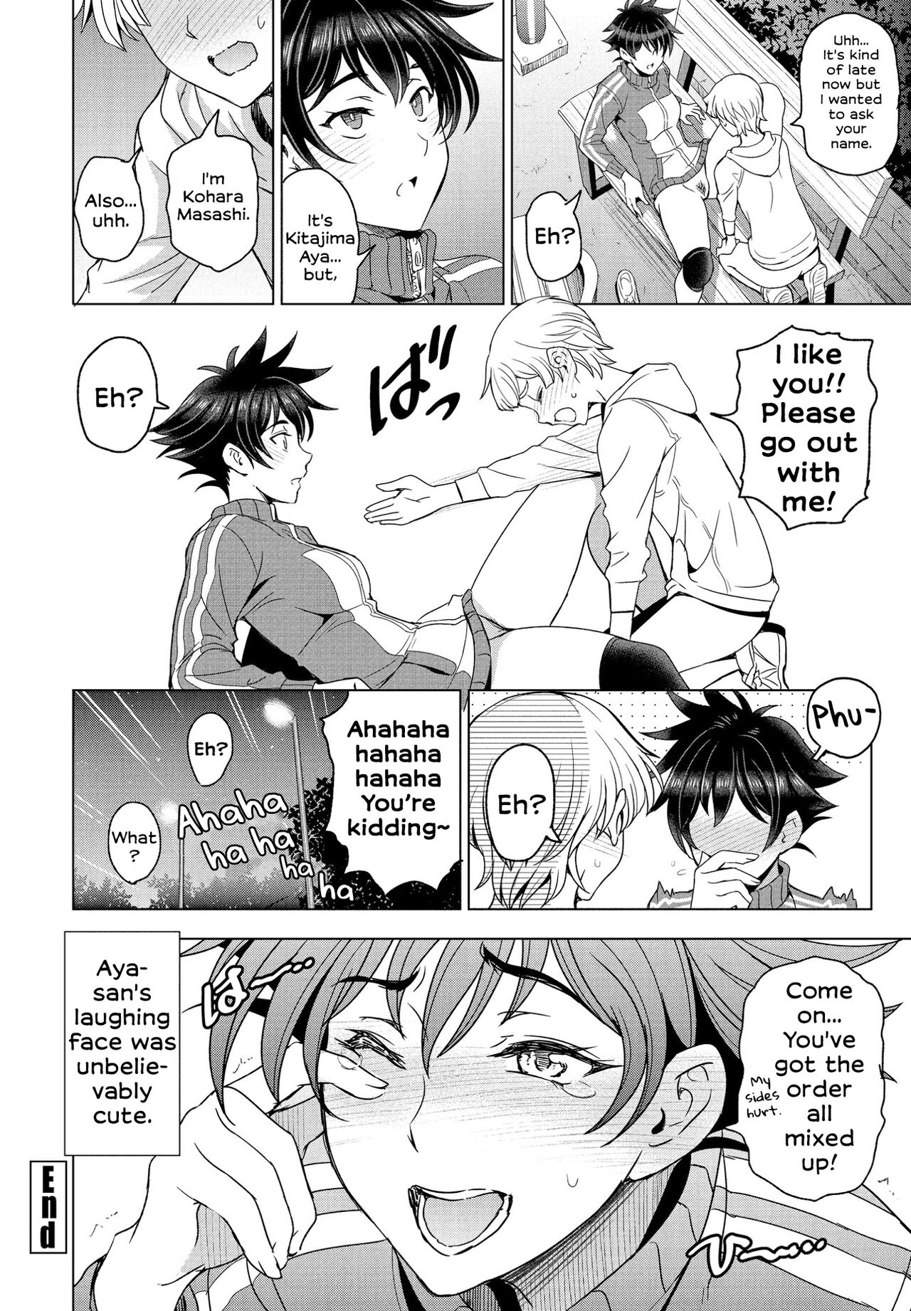 Thighs × Stealth Photography = Love page 20