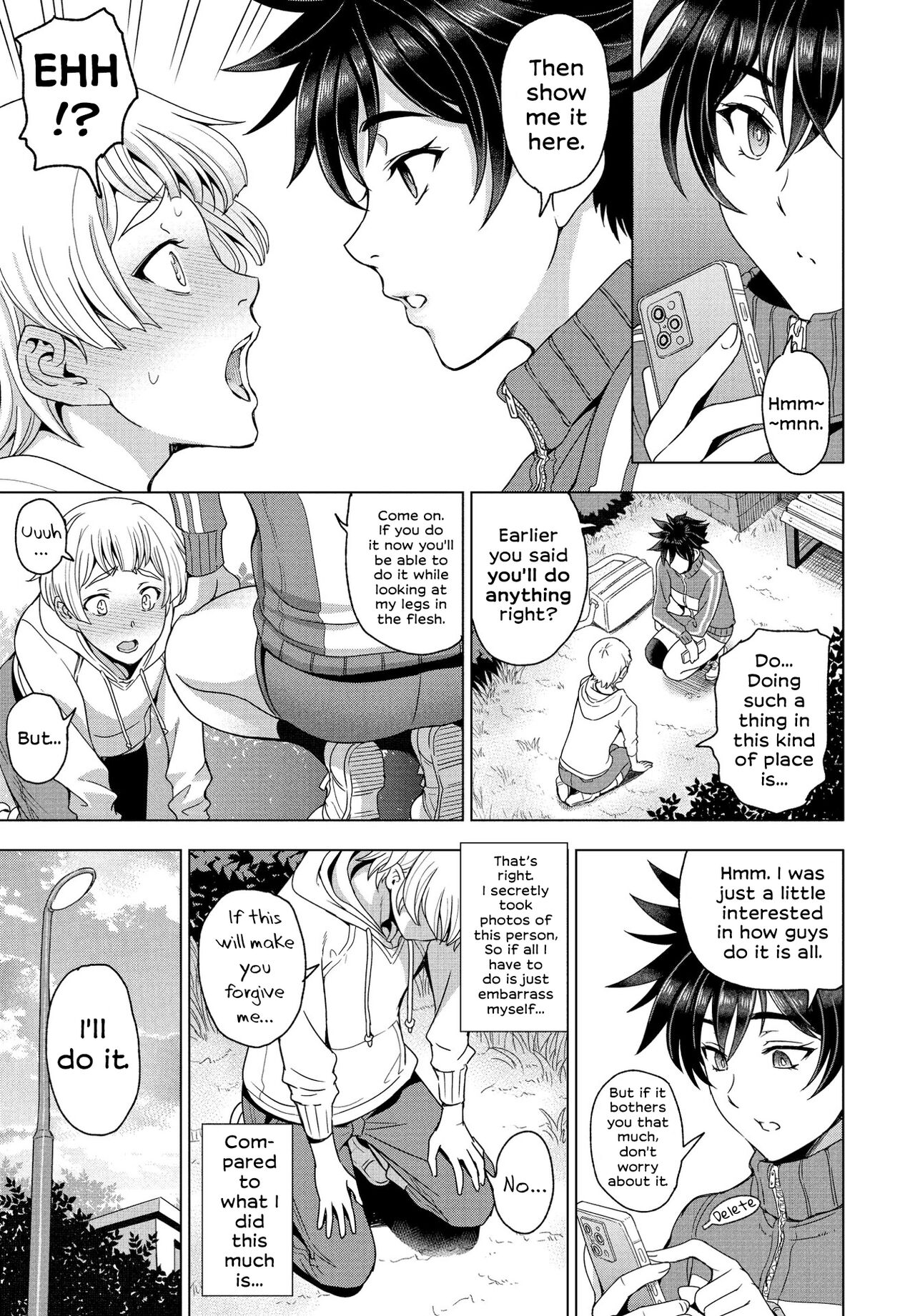 Thighs × Stealth Photography = Love page 5