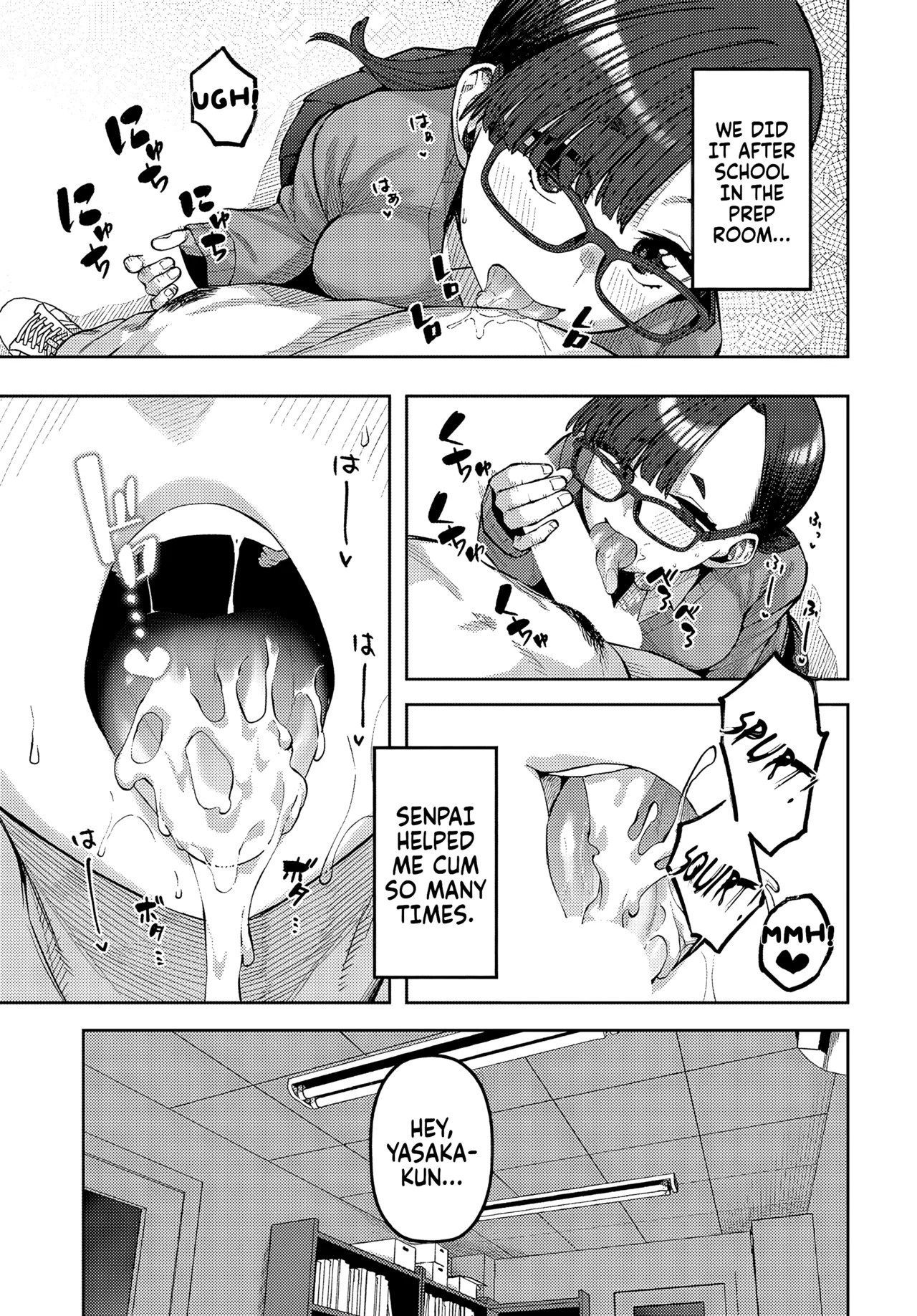 Things I want to know page 13