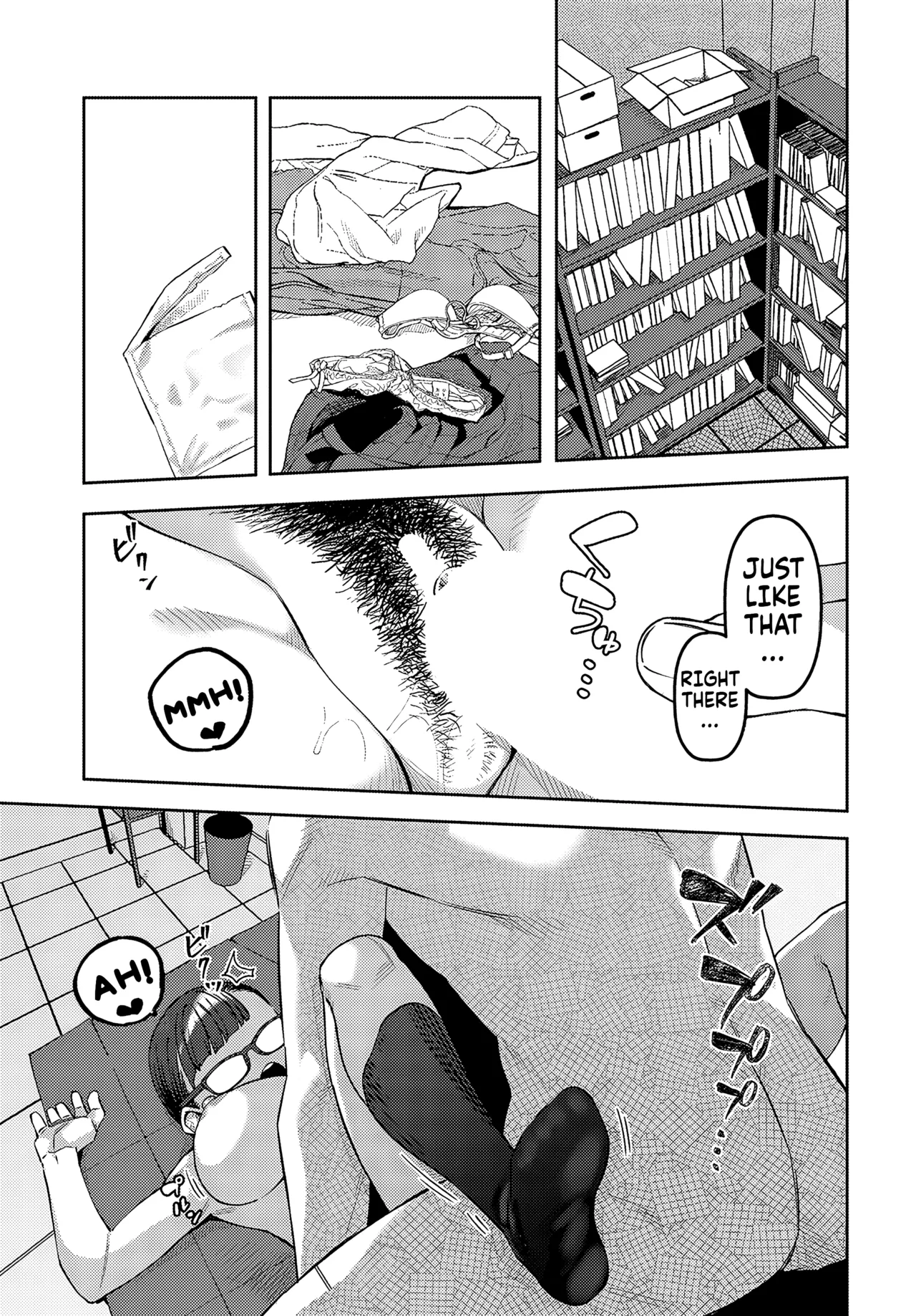 Things I want to know page 15