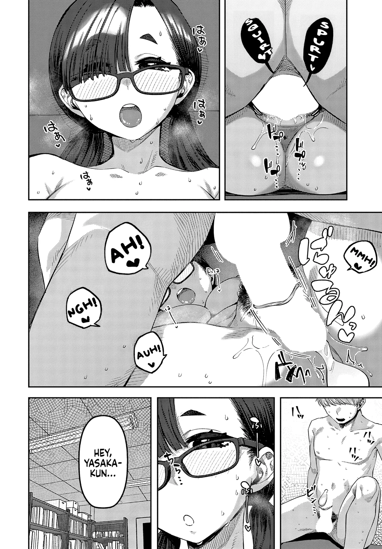 Things I want to know page 20