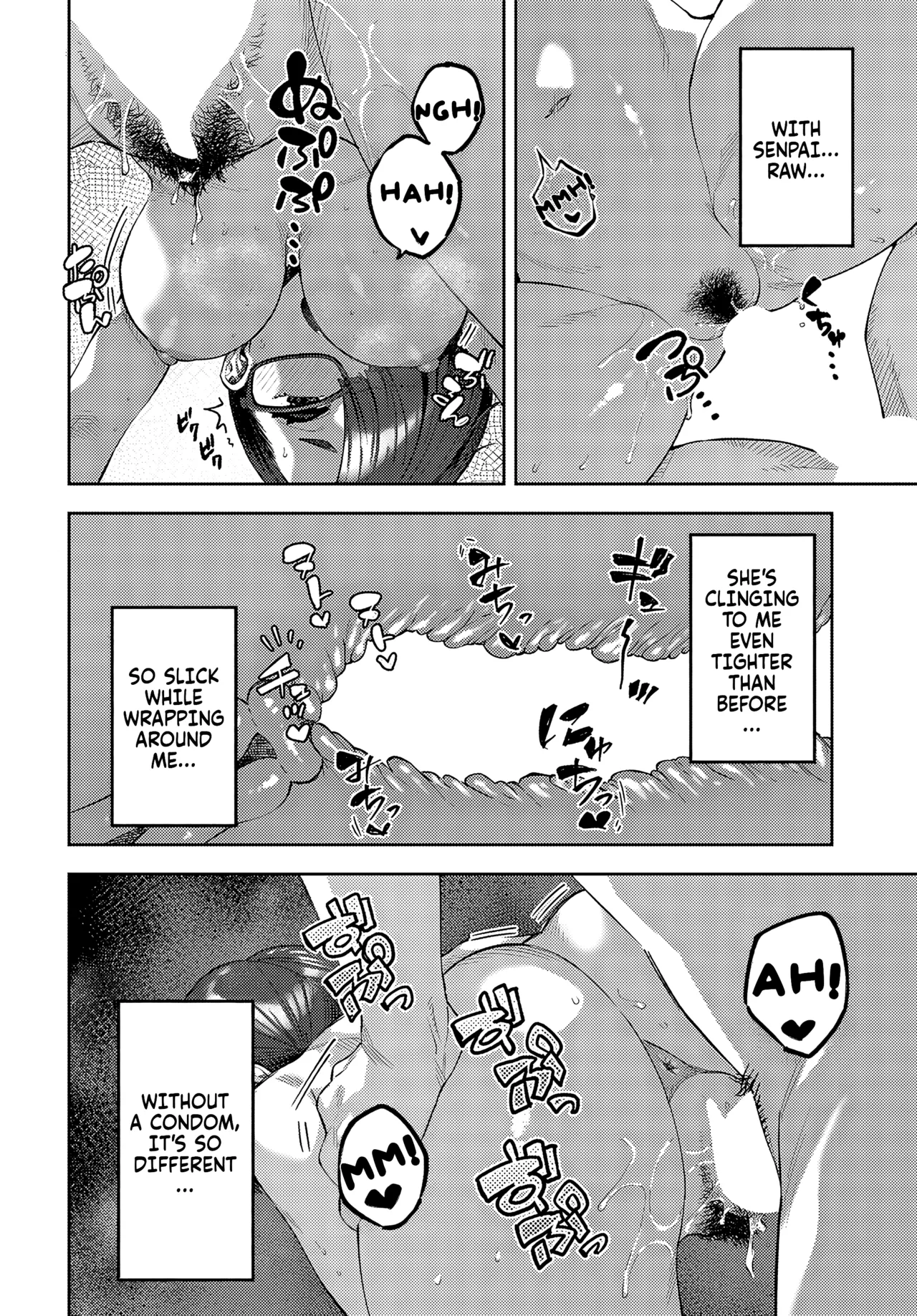 Things I want to know page 22