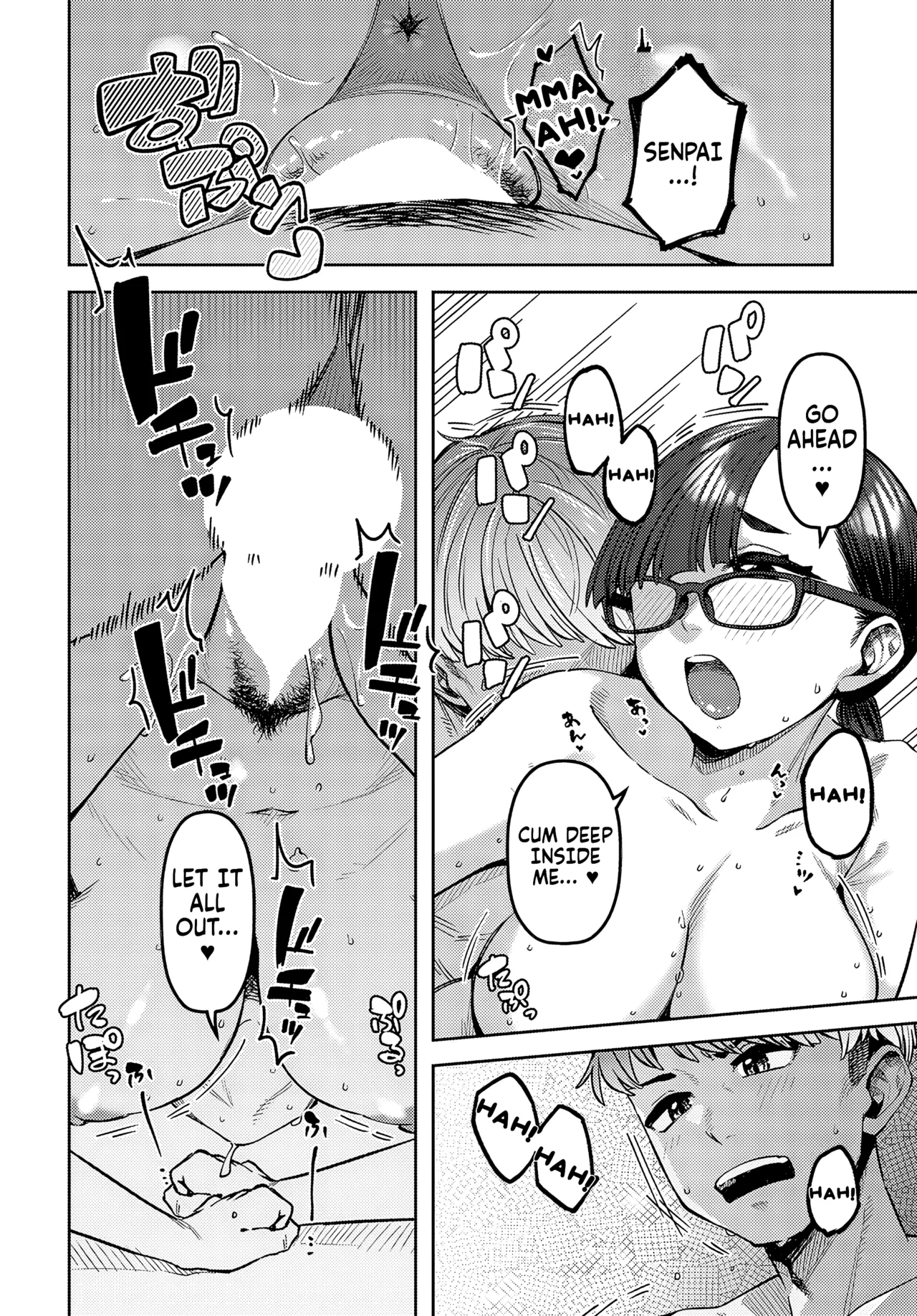 Things I want to know page 24