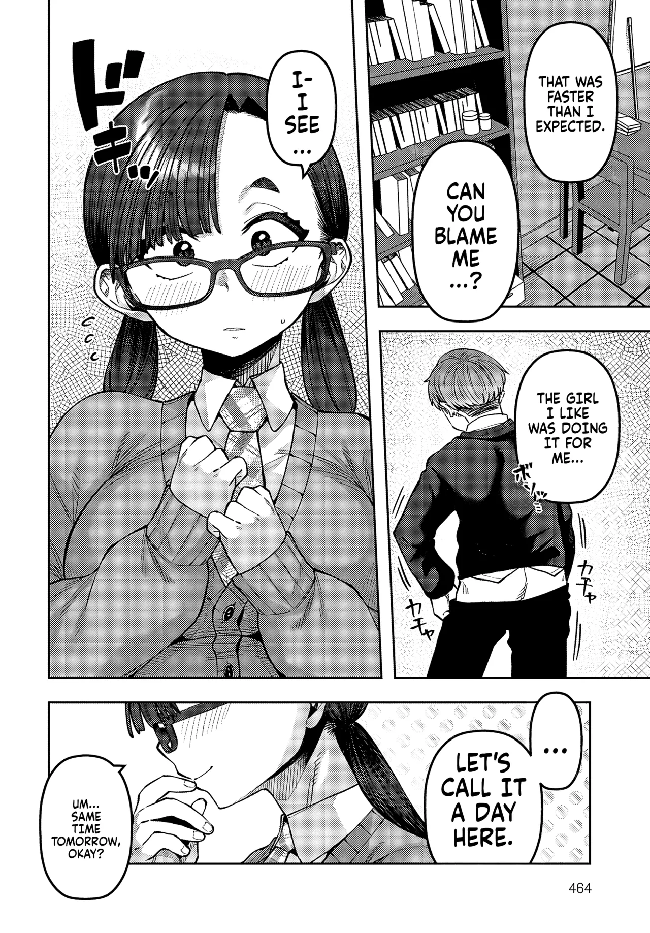 Things I want to know page 8