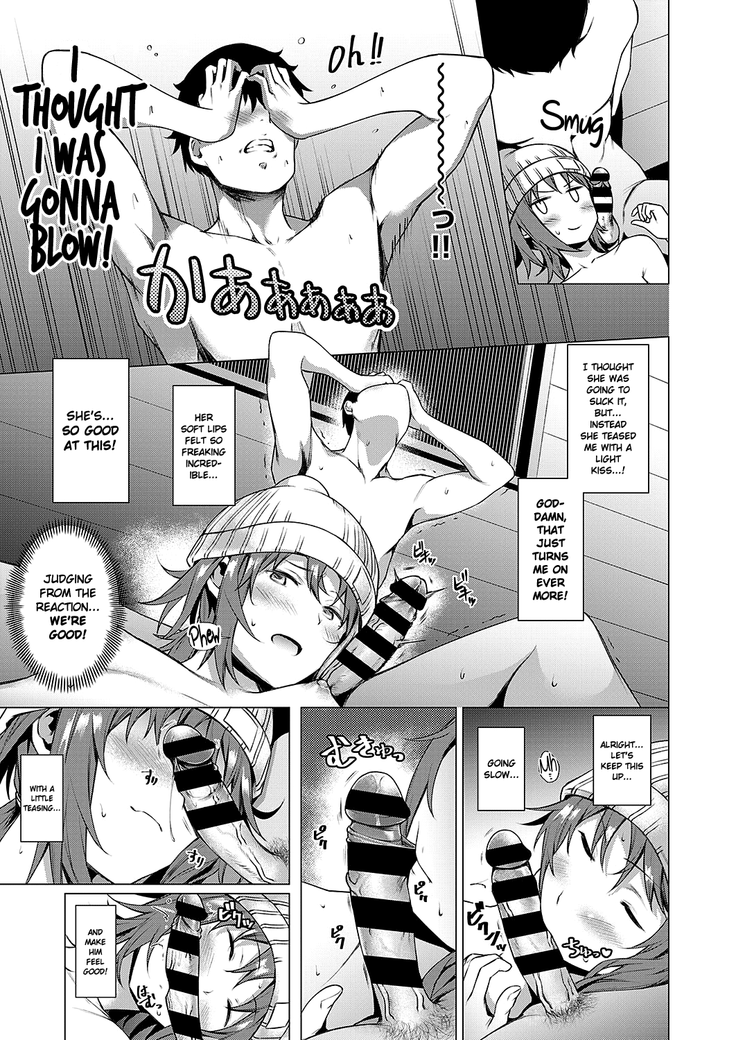 Thinkers page 11