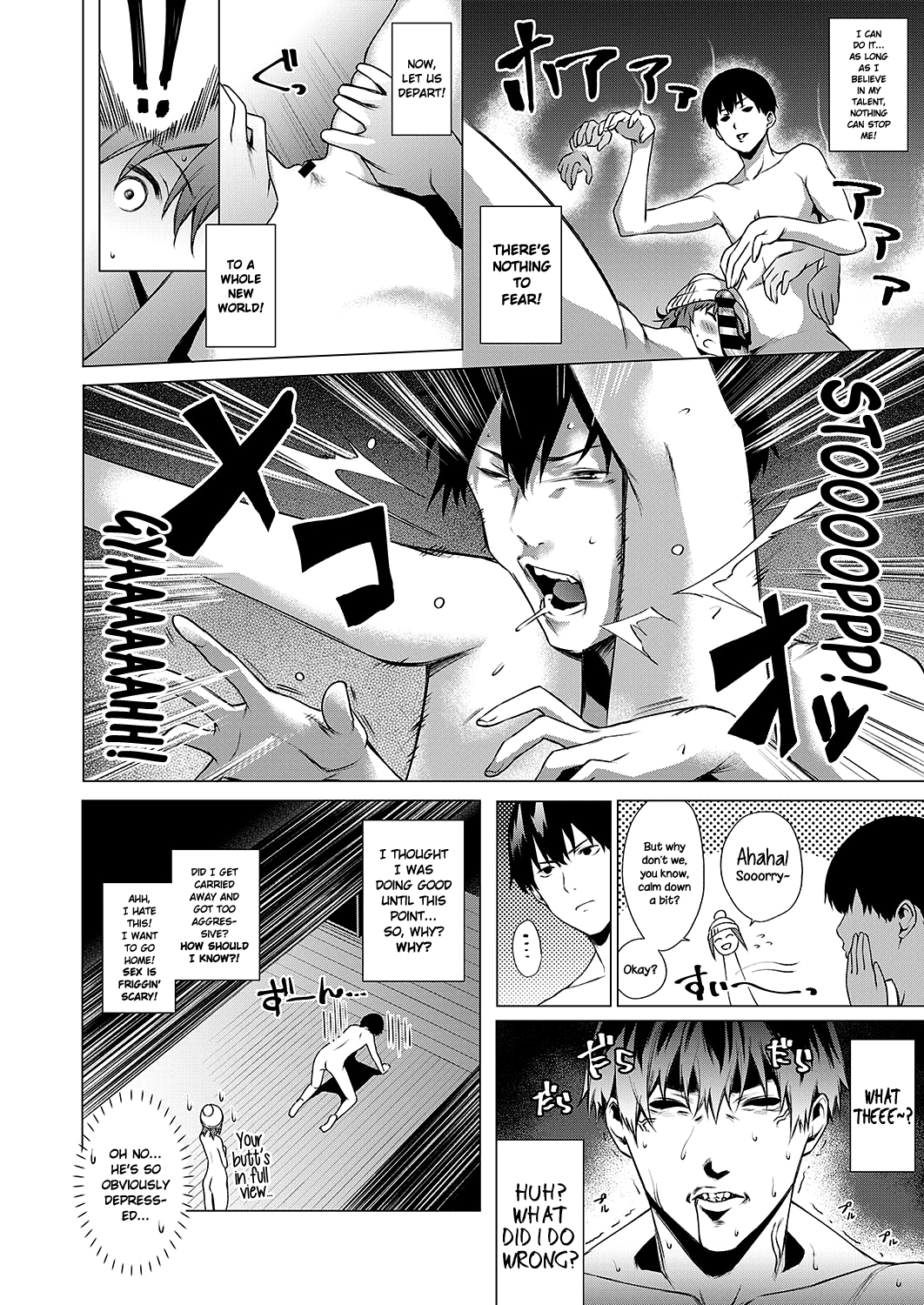Thinkers page 14