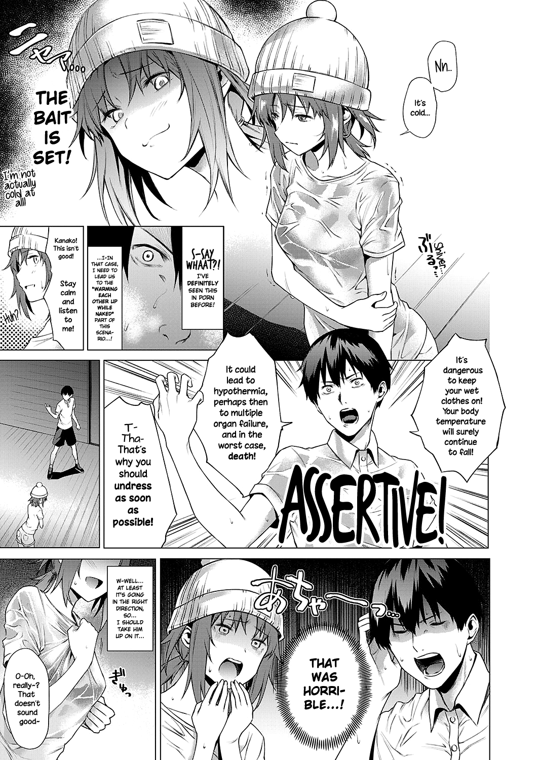 Thinkers page 3
