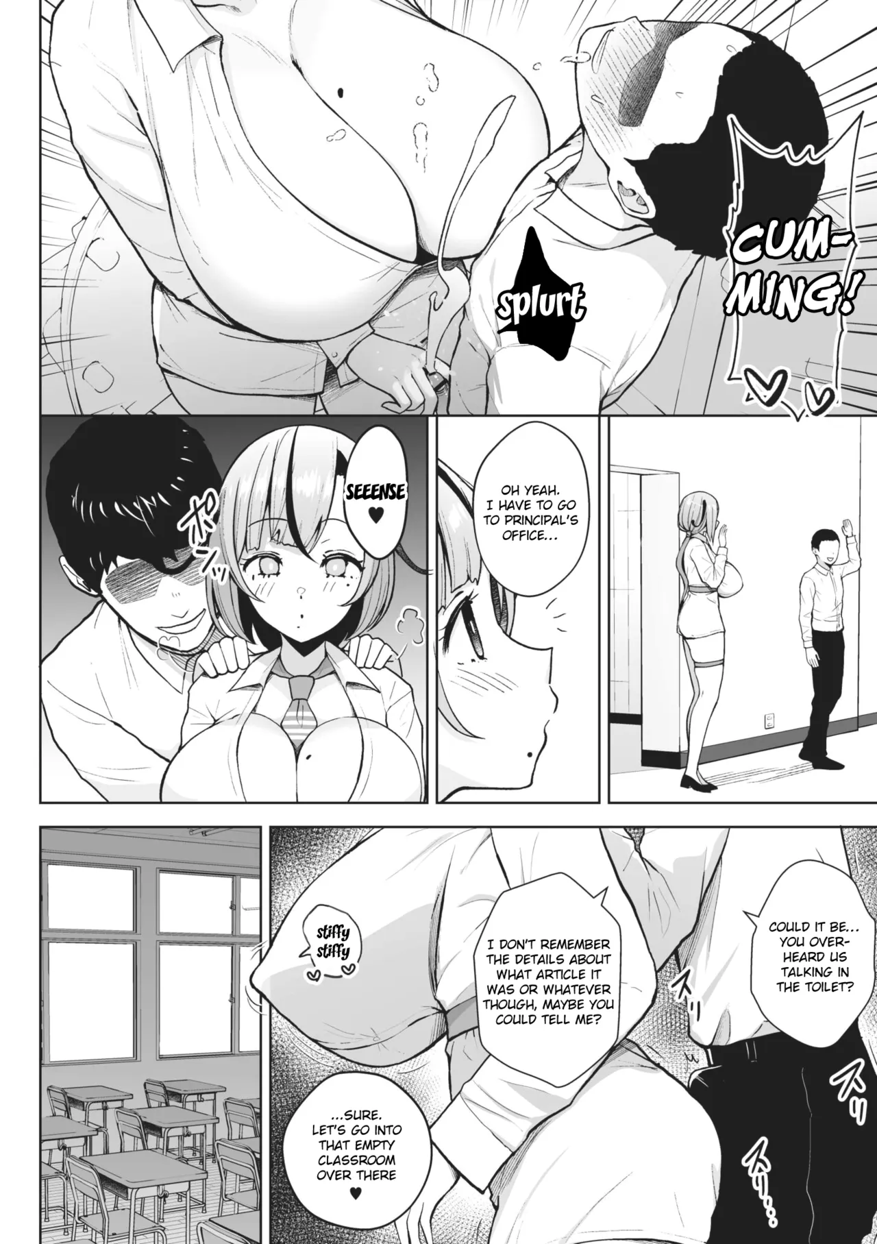 Third Year Class Ika Kakitare-sensei Complete page 100