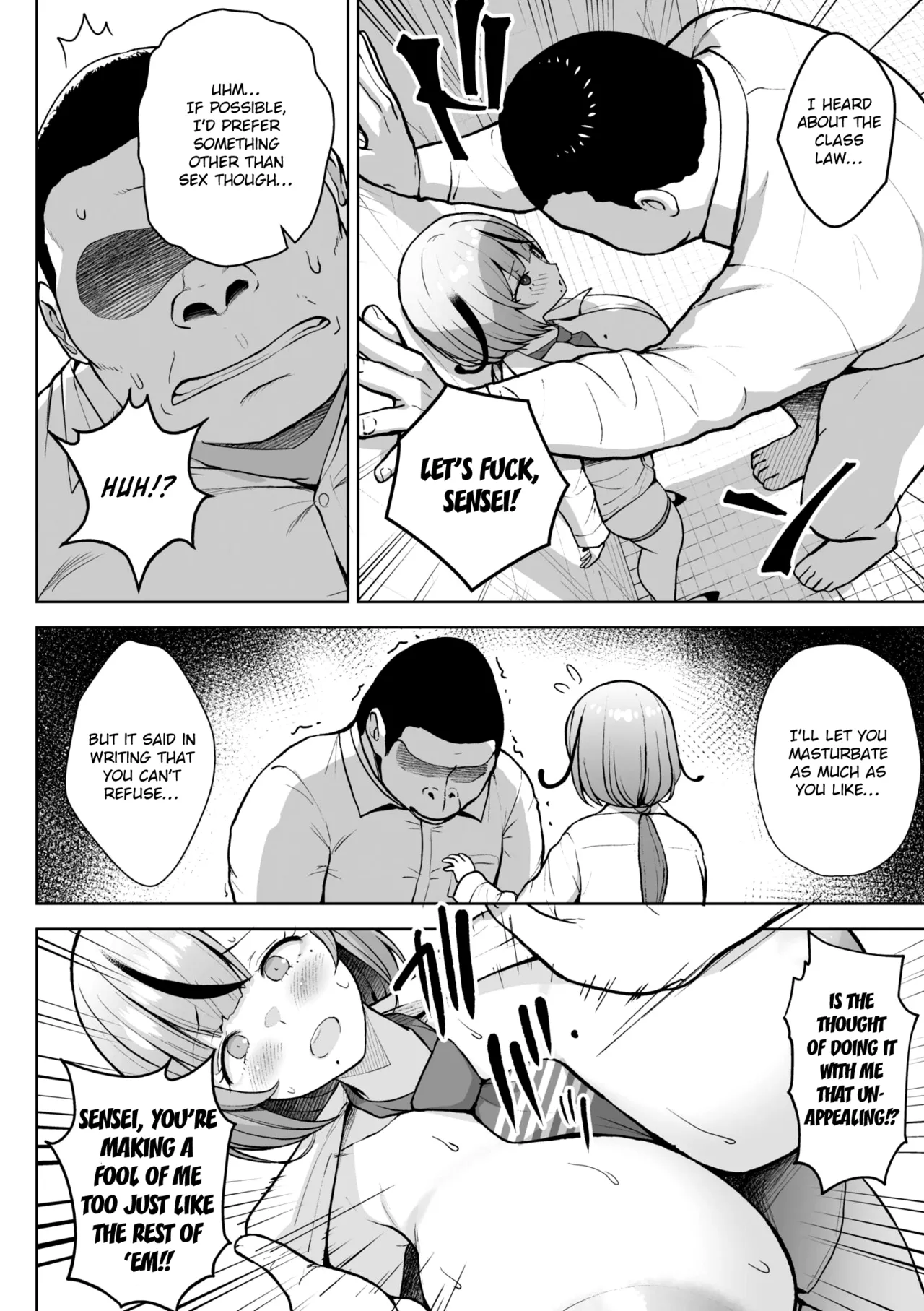 Third Year Class Ika Kakitare-sensei Complete page 104