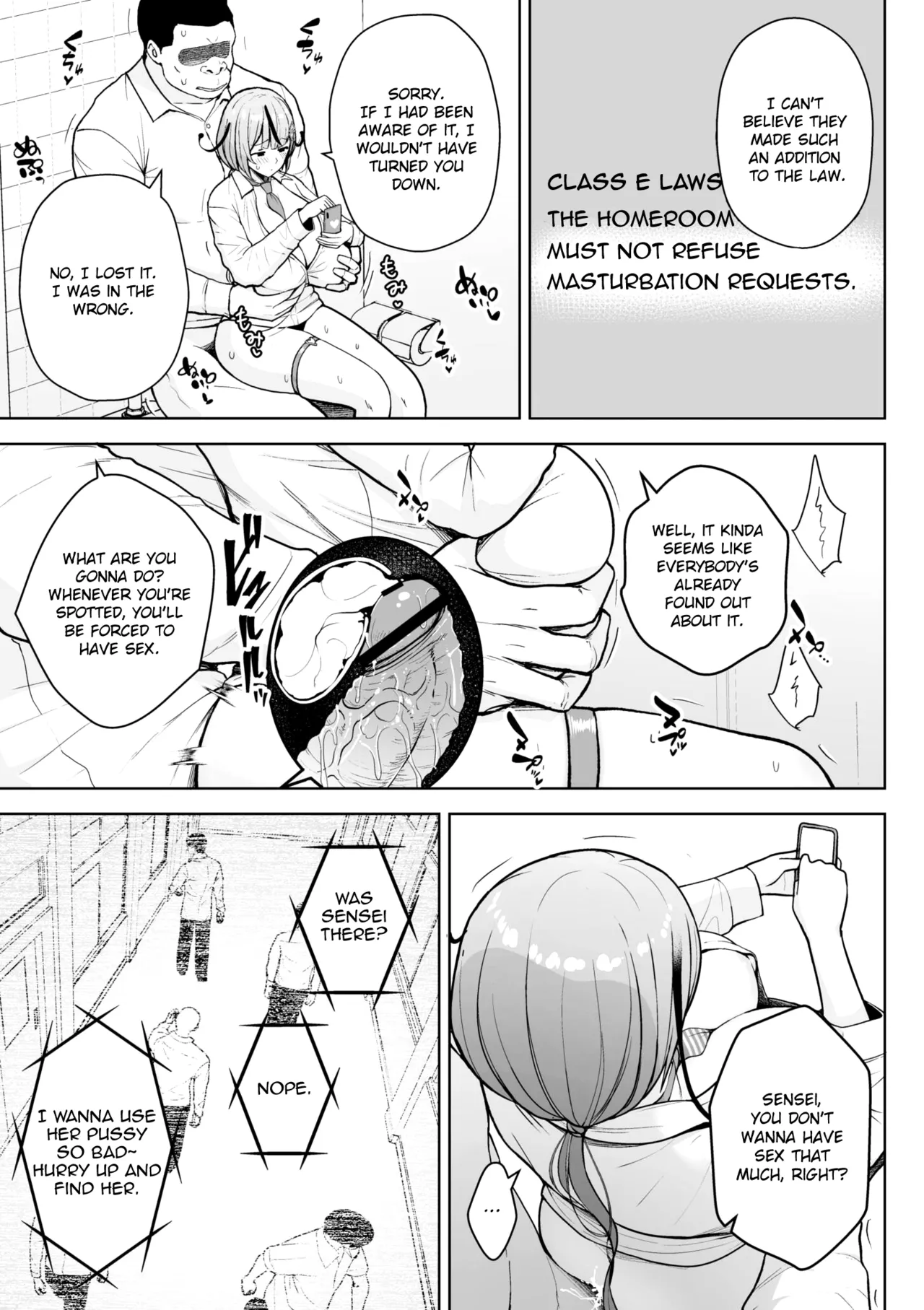 Third Year Class Ika Kakitare-sensei Complete page 111