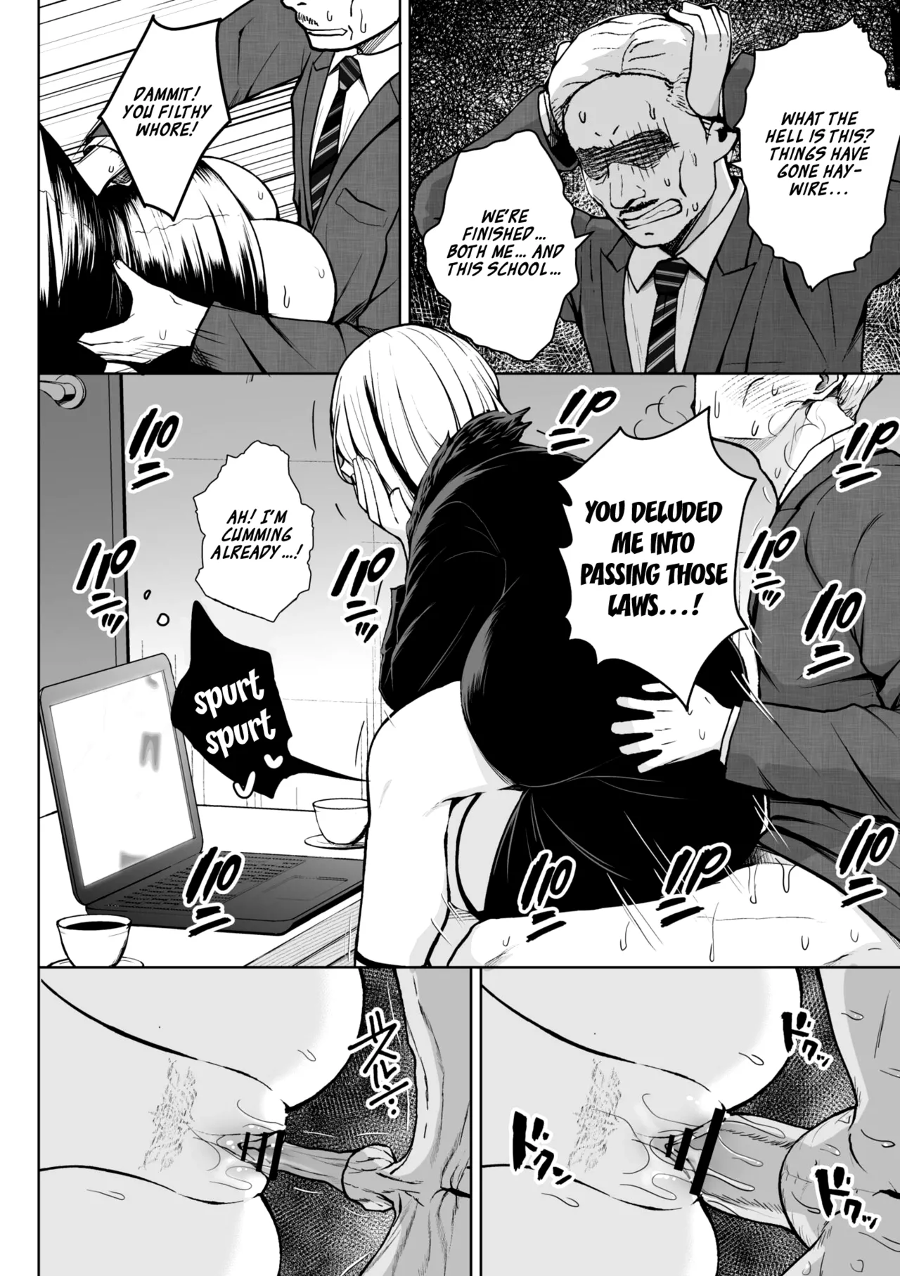 Third Year Class Ika Kakitare-sensei Complete page 112