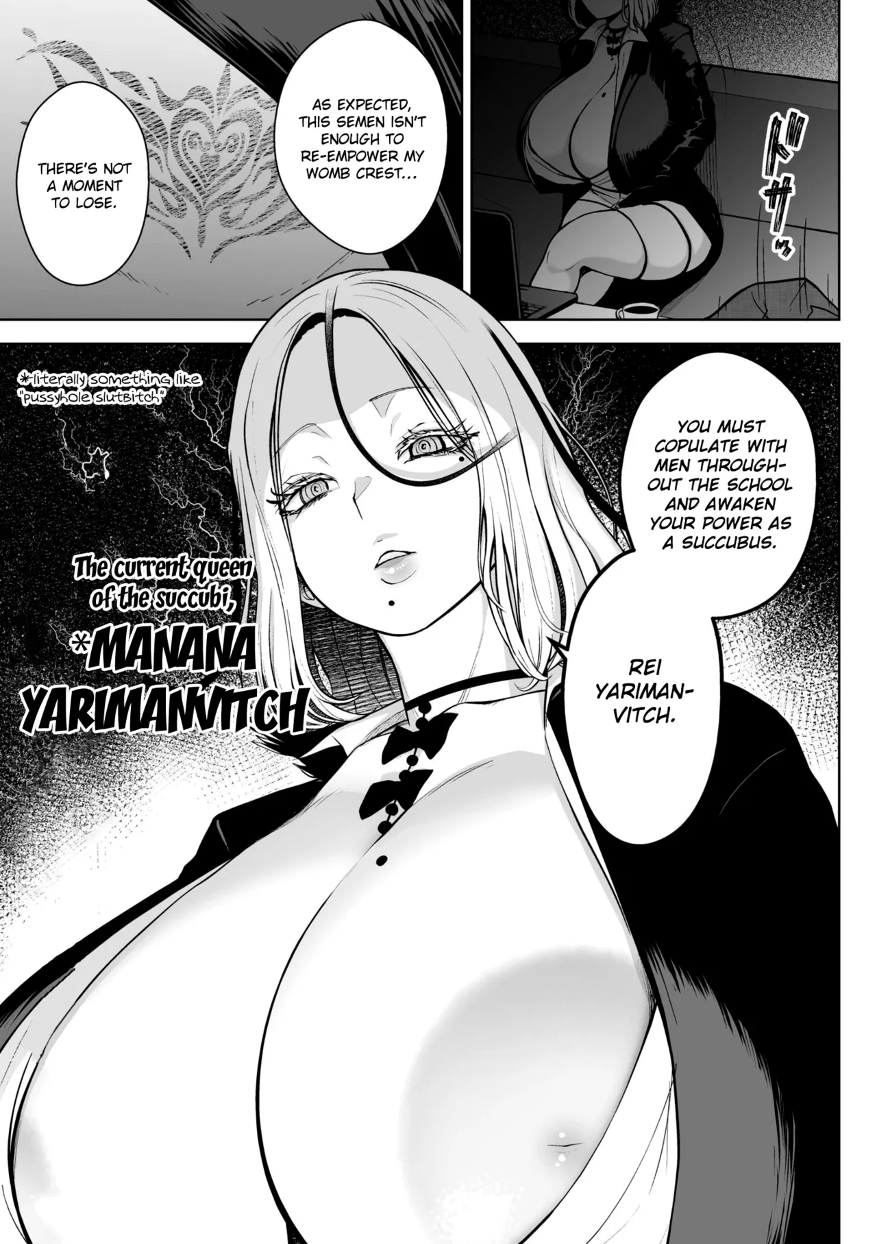 Third Year Class Ika Kakitare-sensei Complete page 113