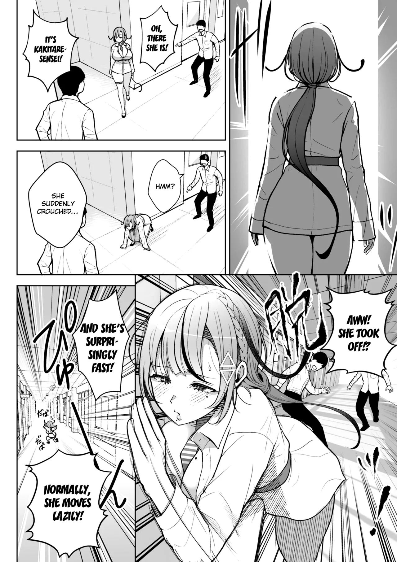 Third Year Class Ika Kakitare-sensei Complete page 116