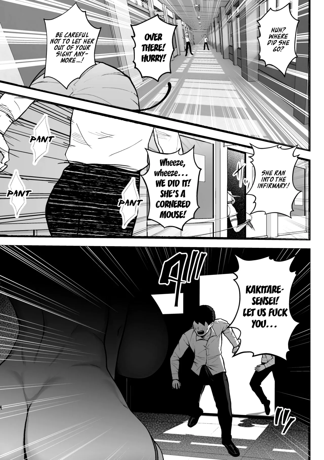 Third Year Class Ika Kakitare-sensei Complete page 117