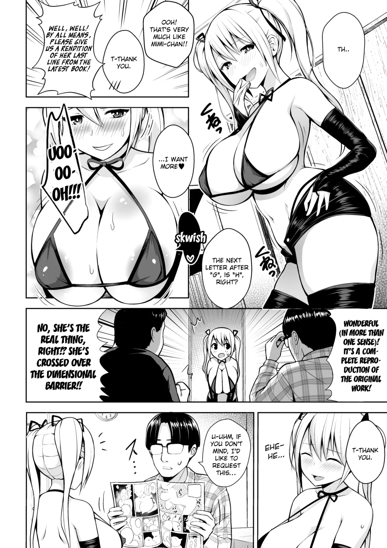Third Year Class Ika Kakitare-sensei Complete page 144