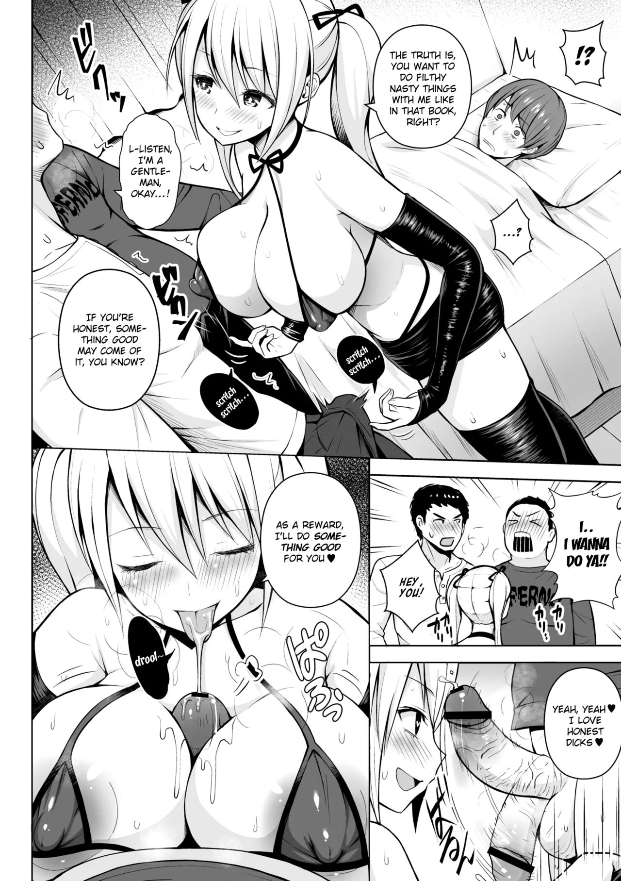 Third Year Class Ika Kakitare-sensei Complete page 148