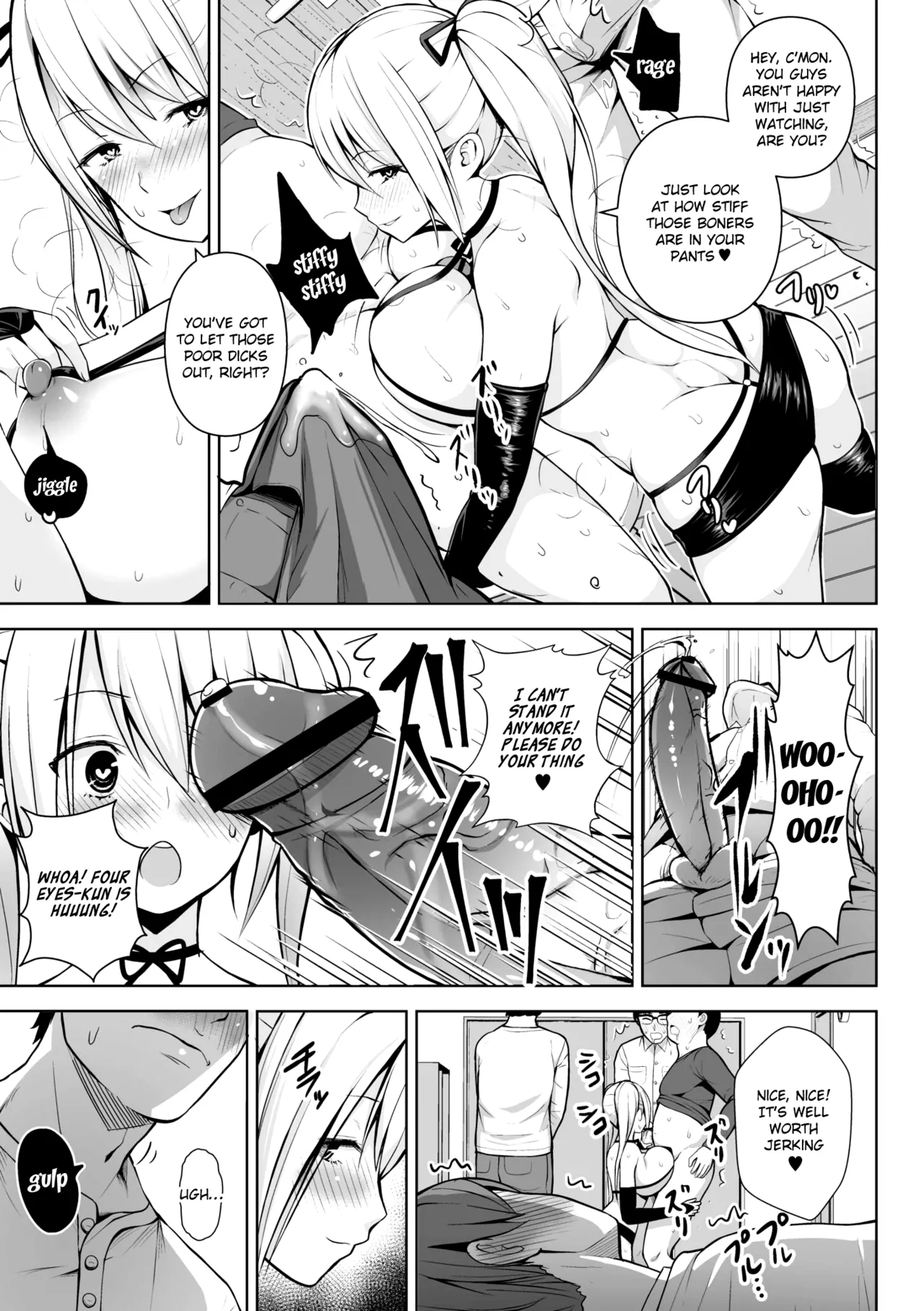 Third Year Class Ika Kakitare-sensei Complete page 149