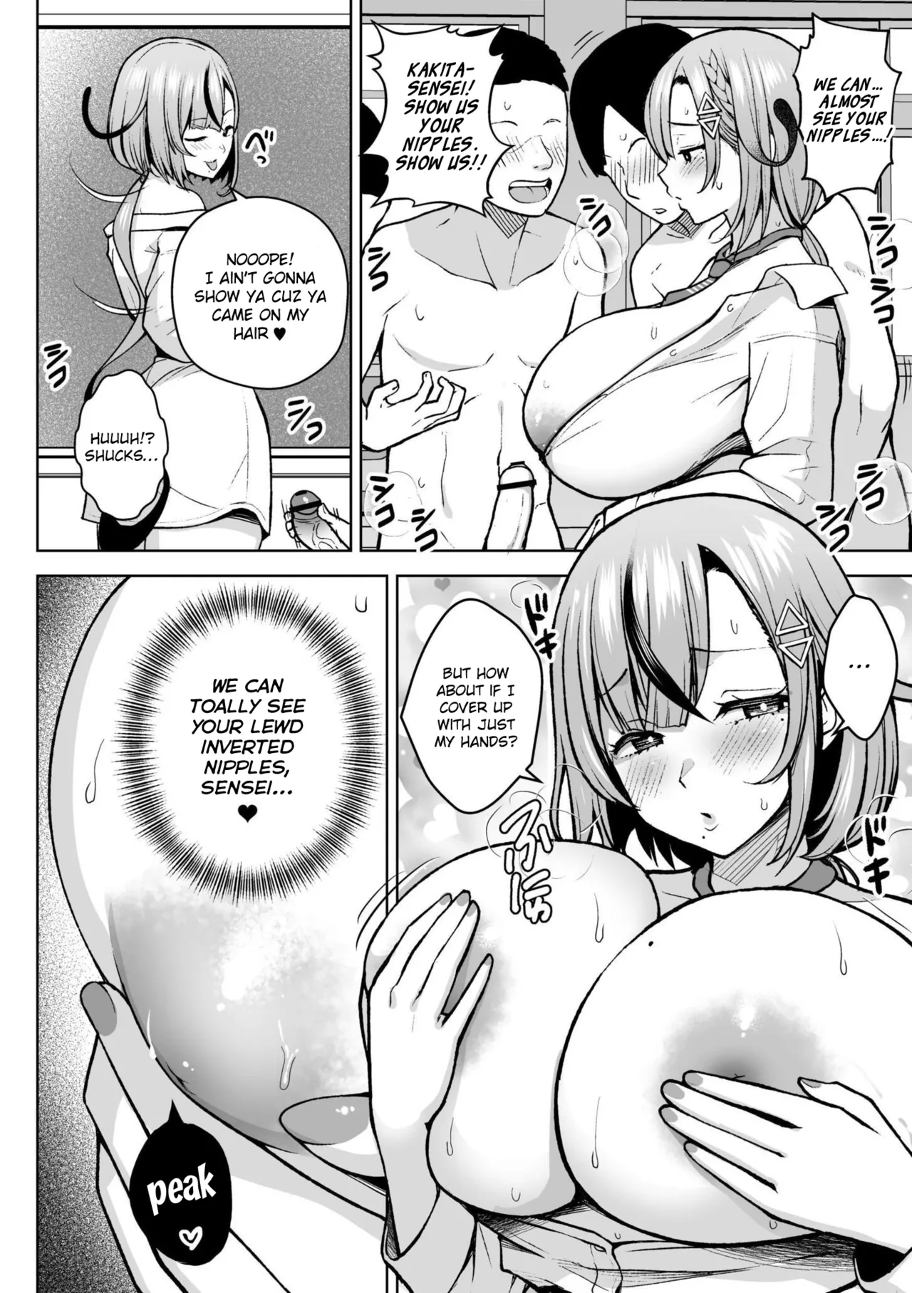 Third Year Class Ika Kakitare-sensei Complete page 16