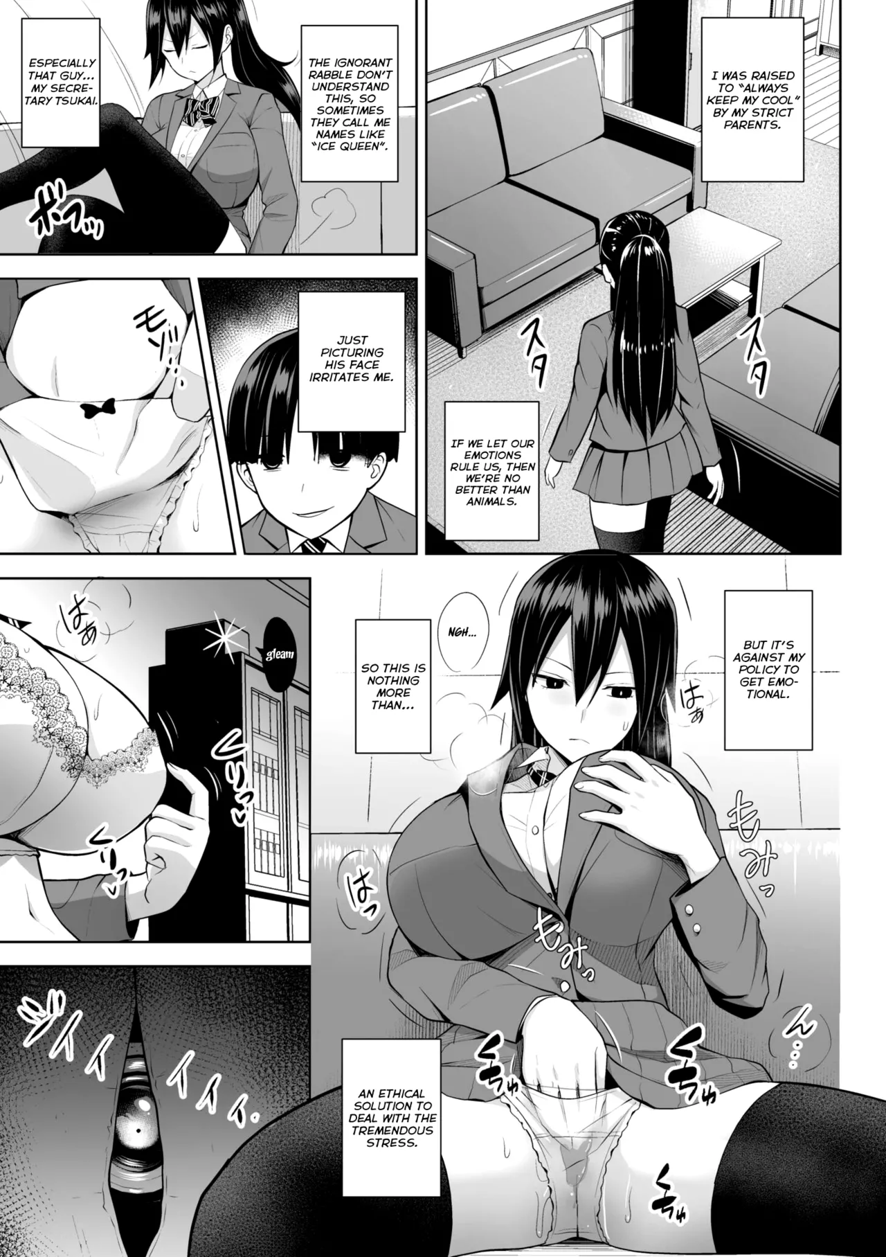 Third Year Class Ika Kakitare-sensei Complete page 163