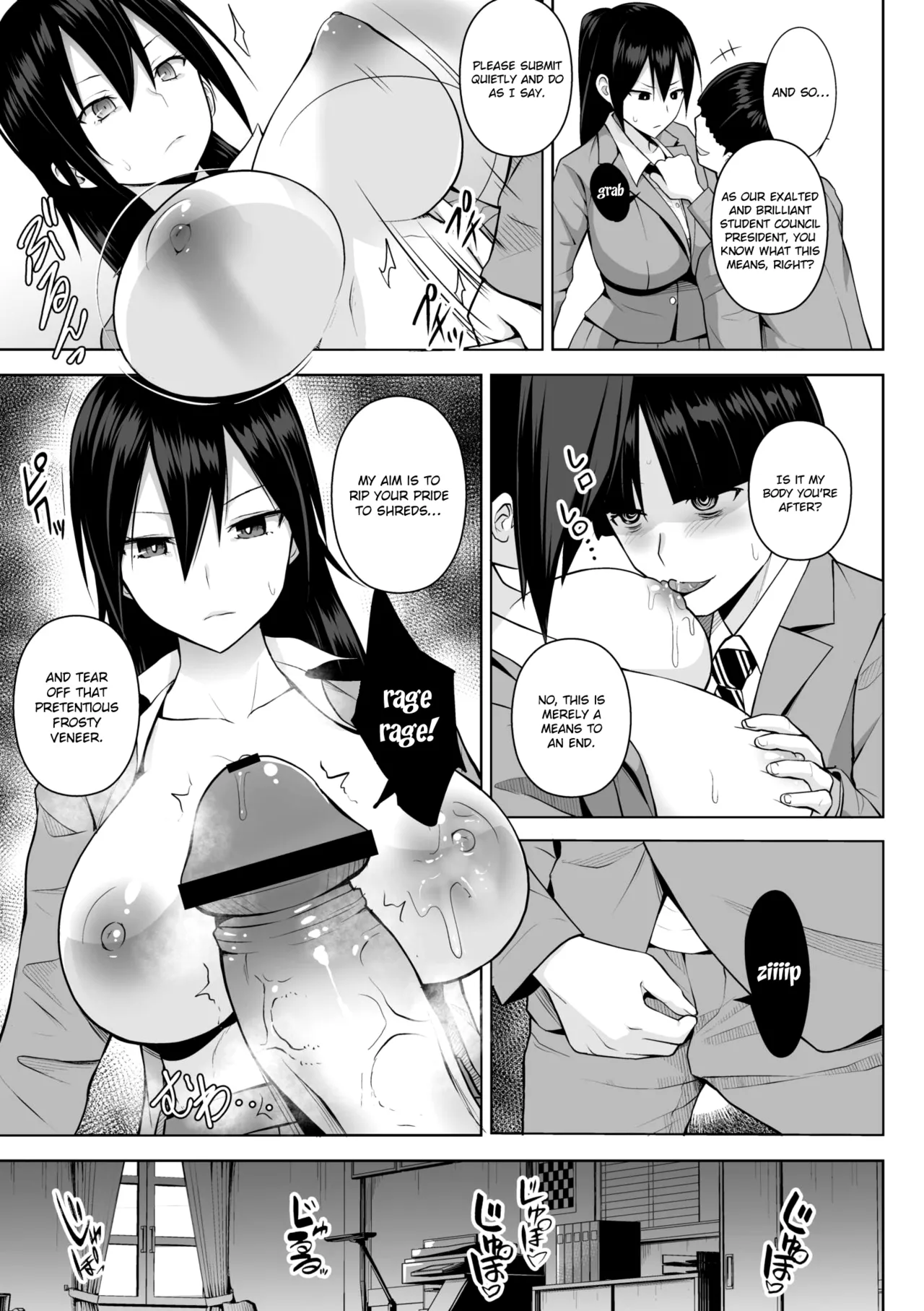 Third Year Class Ika Kakitare-sensei Complete page 165