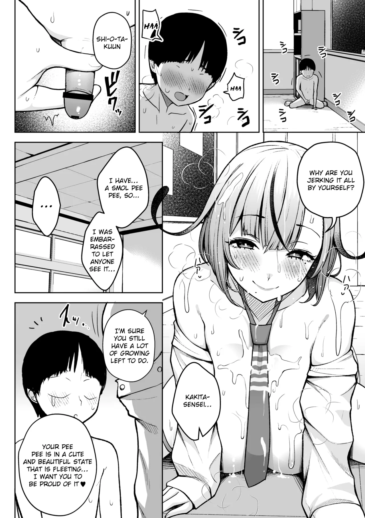 Third Year Class Ika Kakitare-sensei Complete page 18