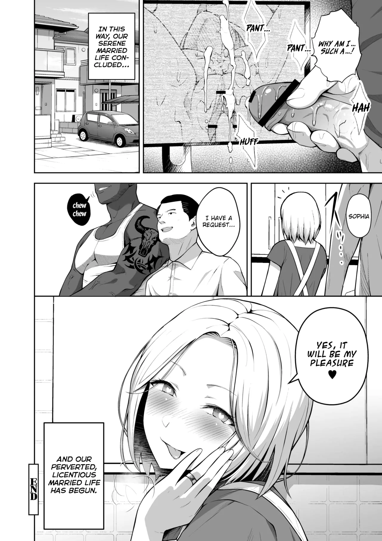 Third Year Class Ika Kakitare-sensei Complete page 200