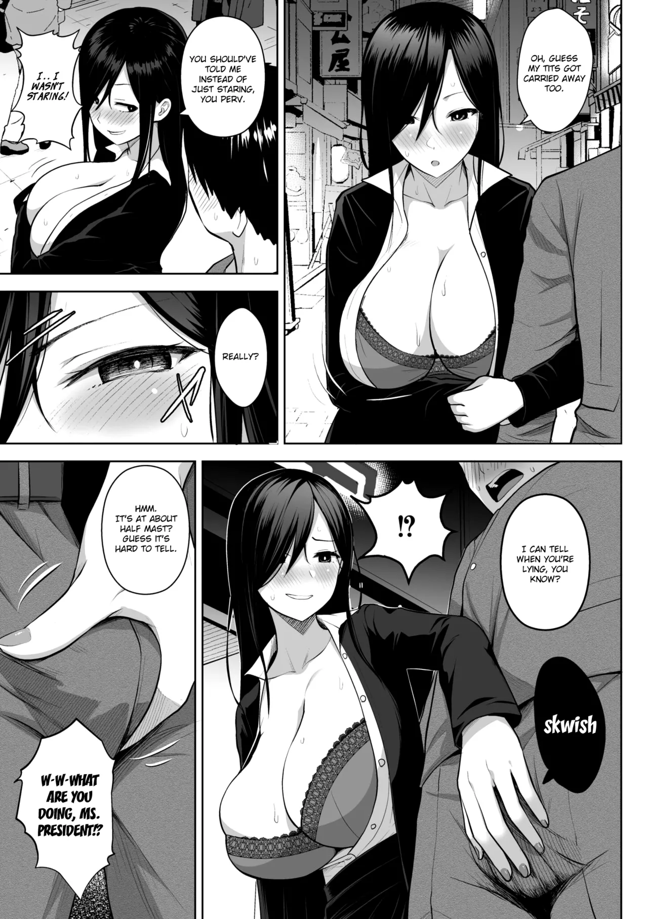 Third Year Class Ika Kakitare-sensei Complete page 203