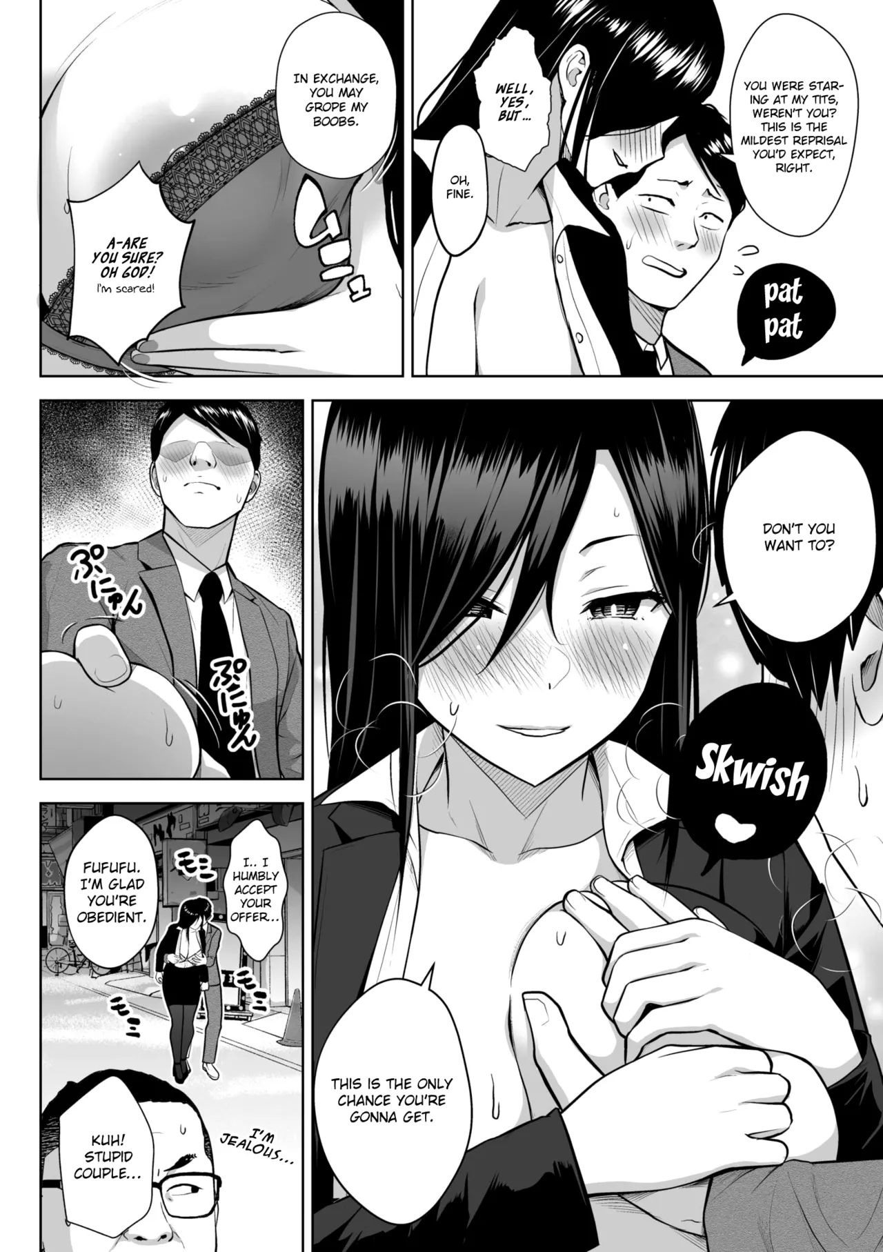 Third Year Class Ika Kakitare-sensei Complete page 204