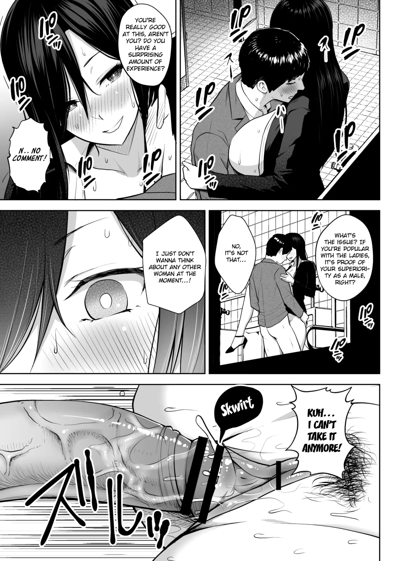 Third Year Class Ika Kakitare-sensei Complete page 211