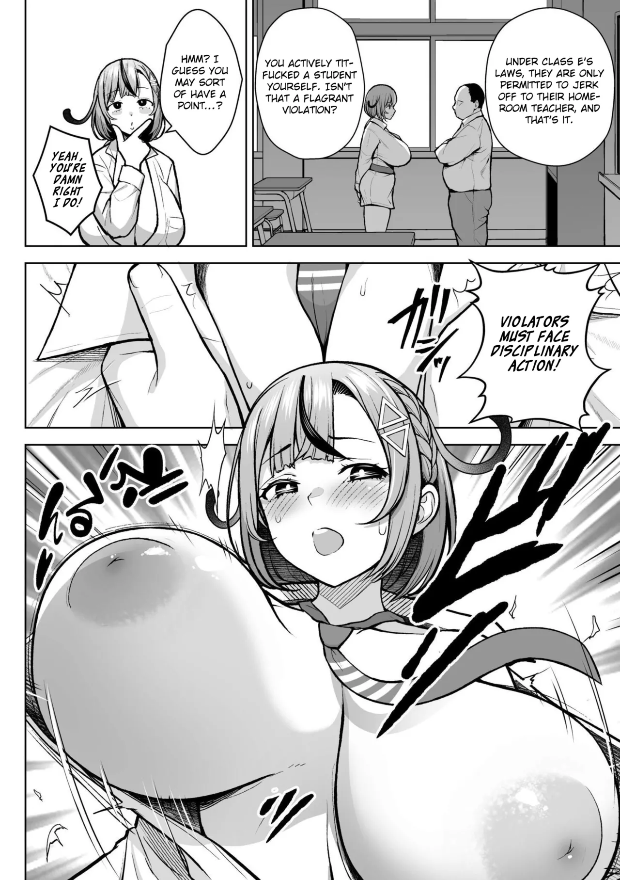 Third Year Class Ika Kakitare-sensei Complete page 22