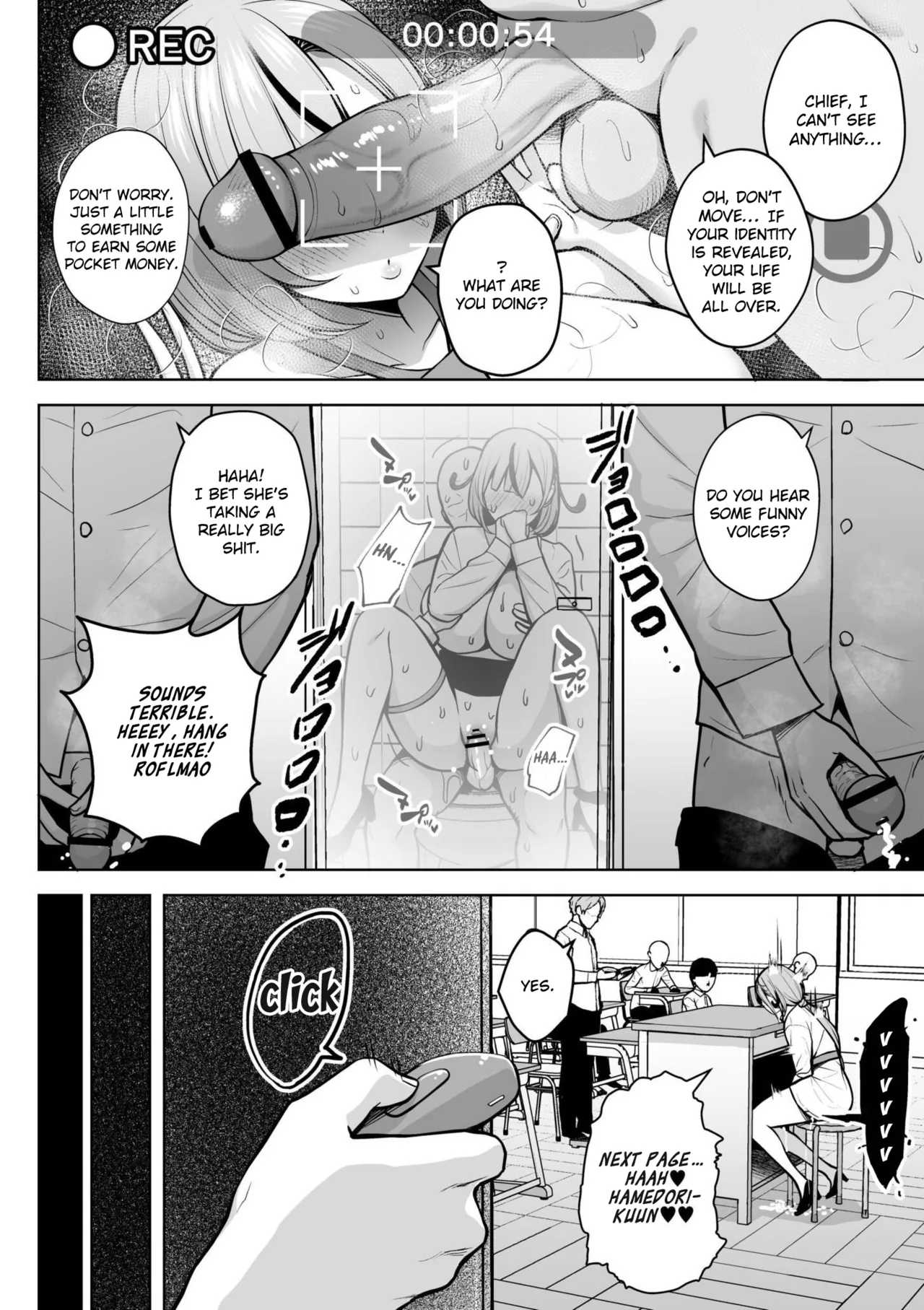 Third Year Class Ika Kakitare-sensei Complete page 32