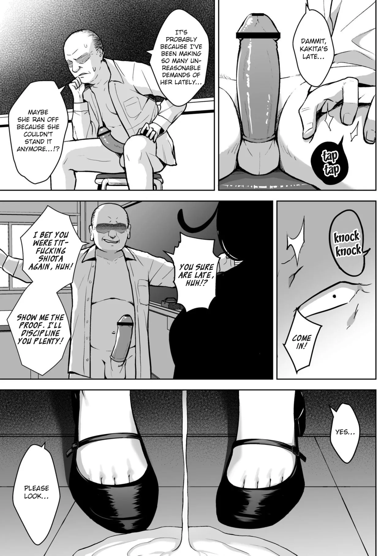 Third Year Class Ika Kakitare-sensei Complete page 33