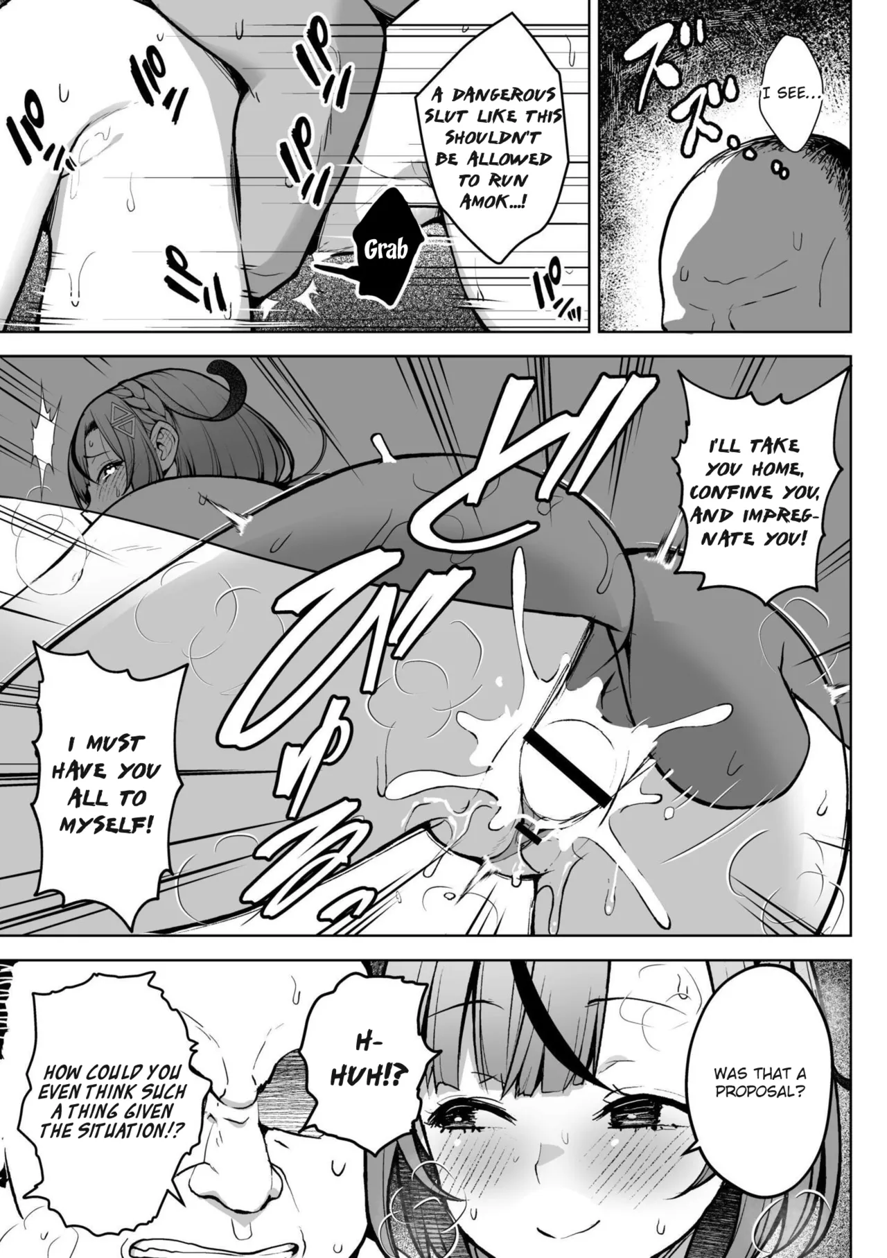 Third Year Class Ika Kakitare-sensei Complete page 37