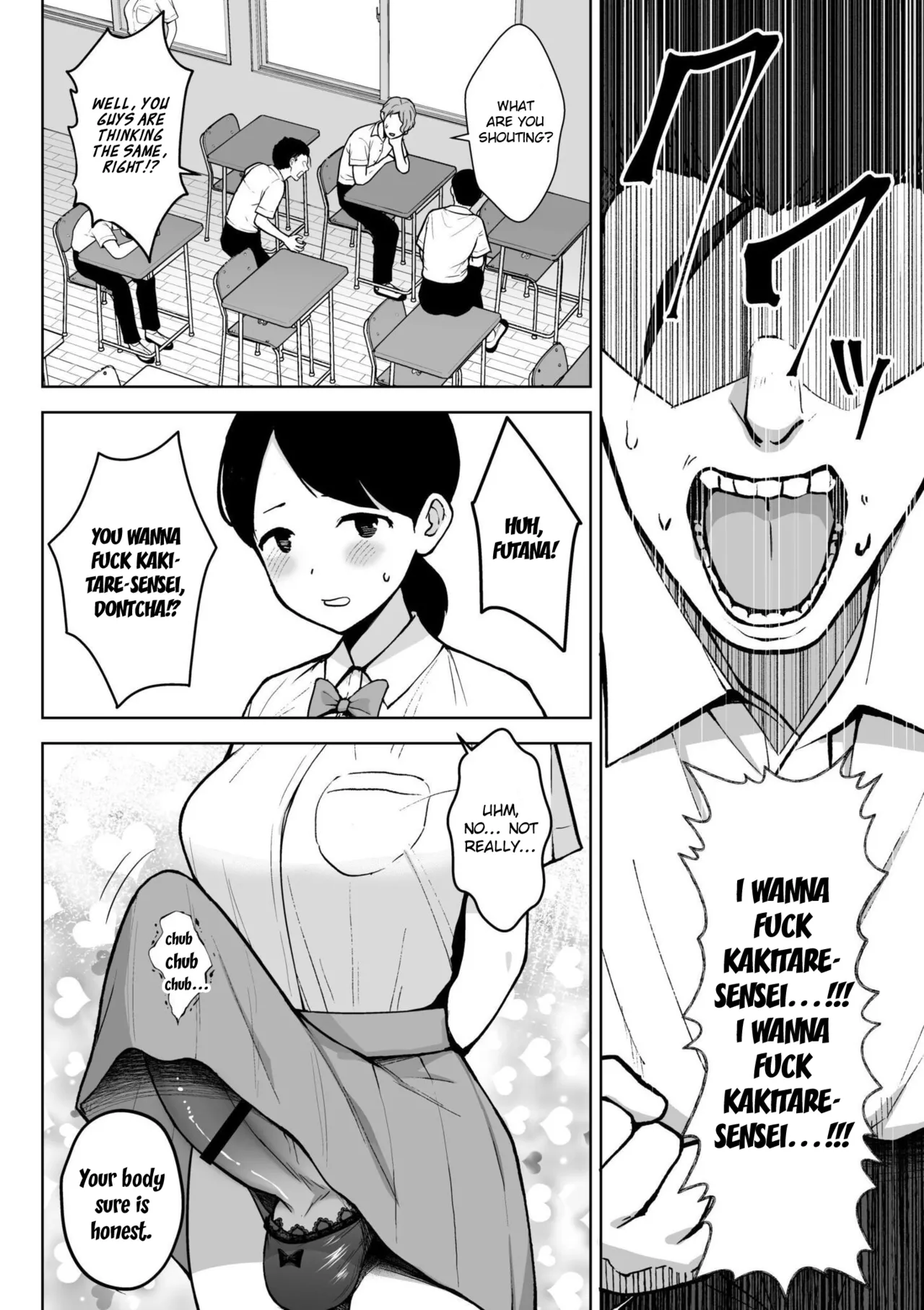Third Year Class Ika Kakitare-sensei Complete page 48